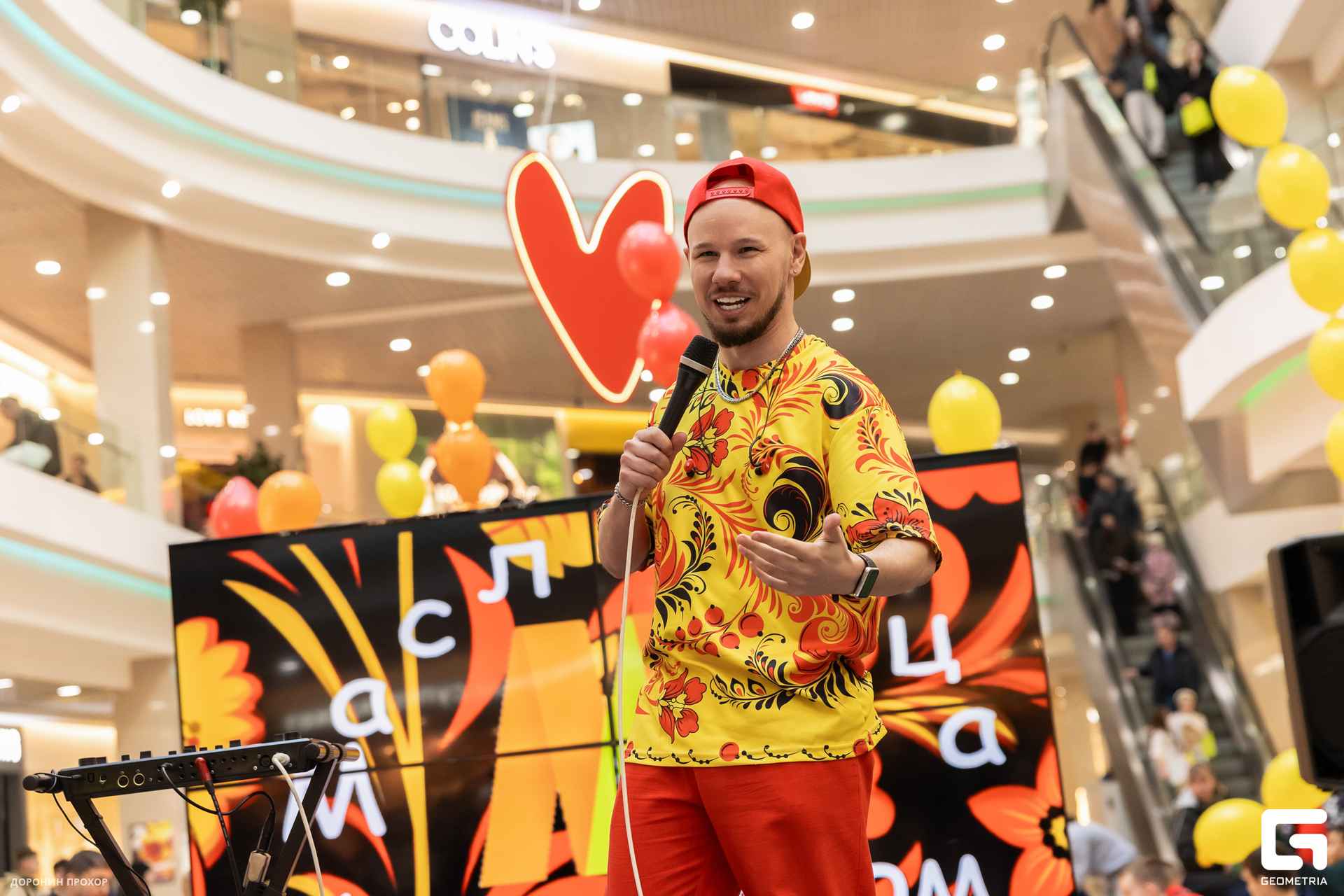 2025.03.02 #на_Модном 118.jpg