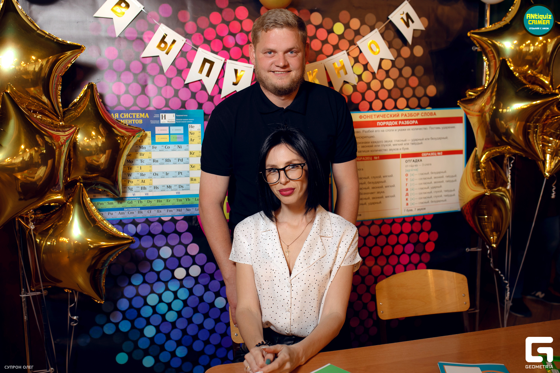 0N5A2464 копия.jpg