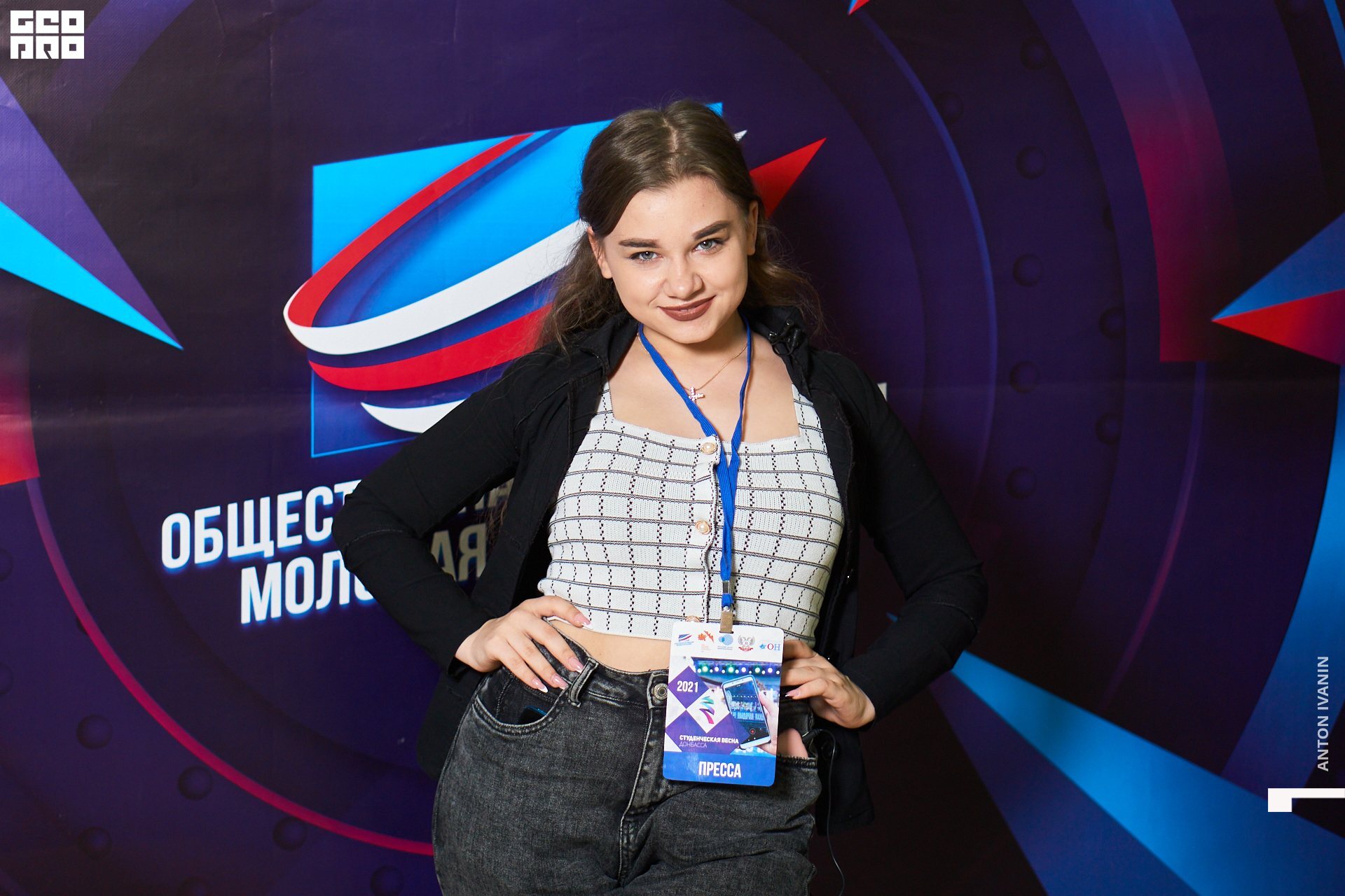 DSC04802 (Копировать).jpg