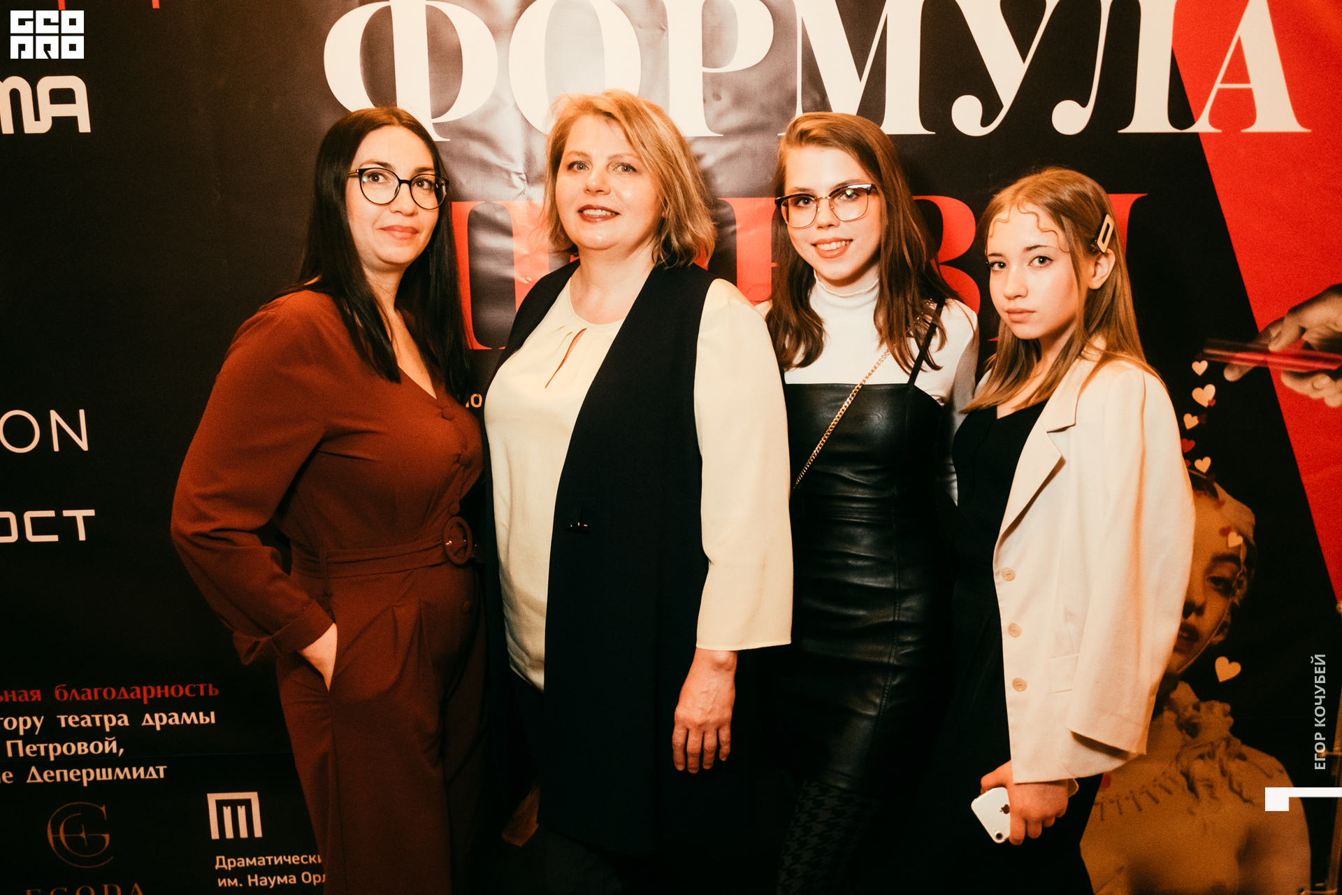 220510 Кочубей 156.jpg