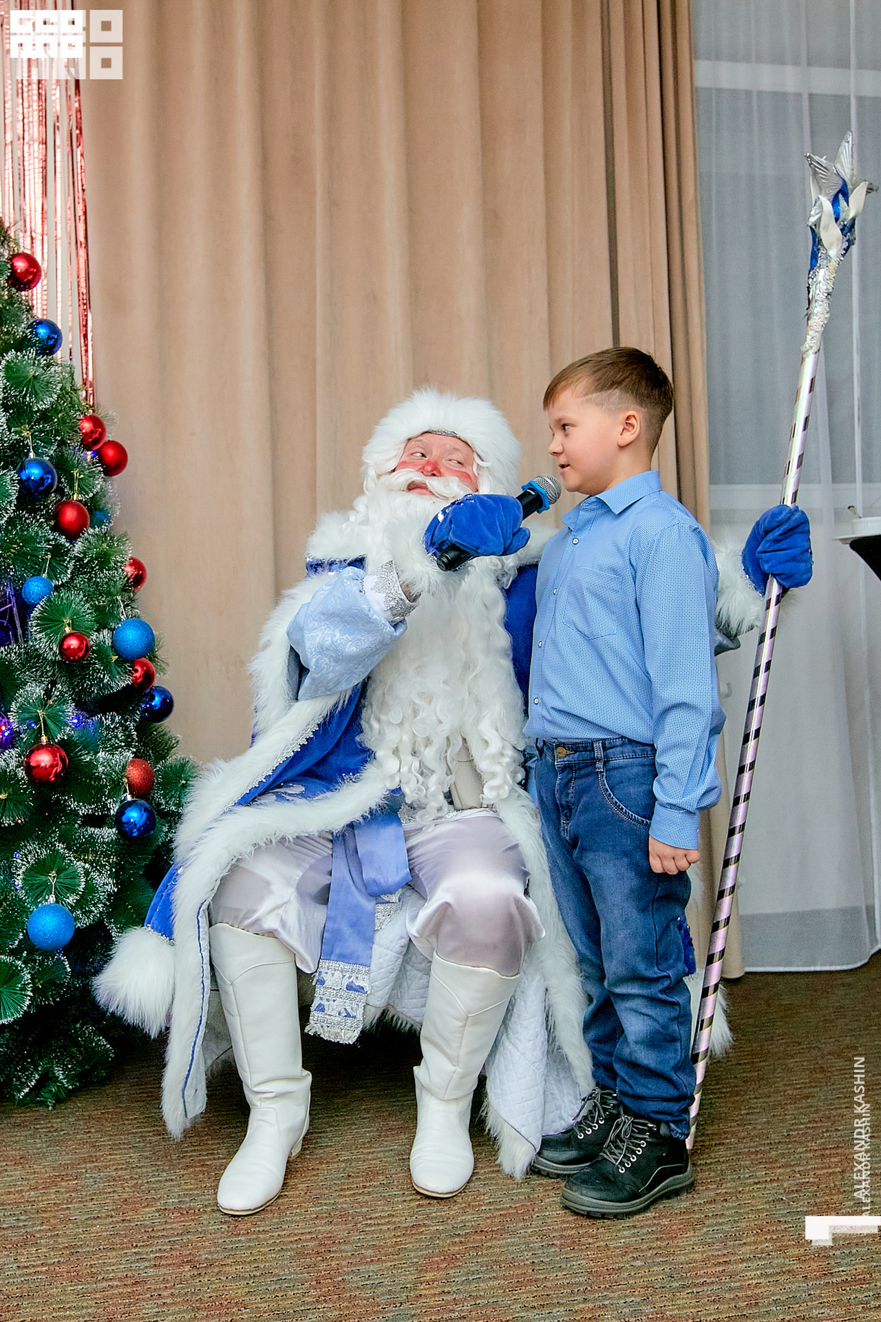 0084 21-12-23 194832 Kashin.jpg