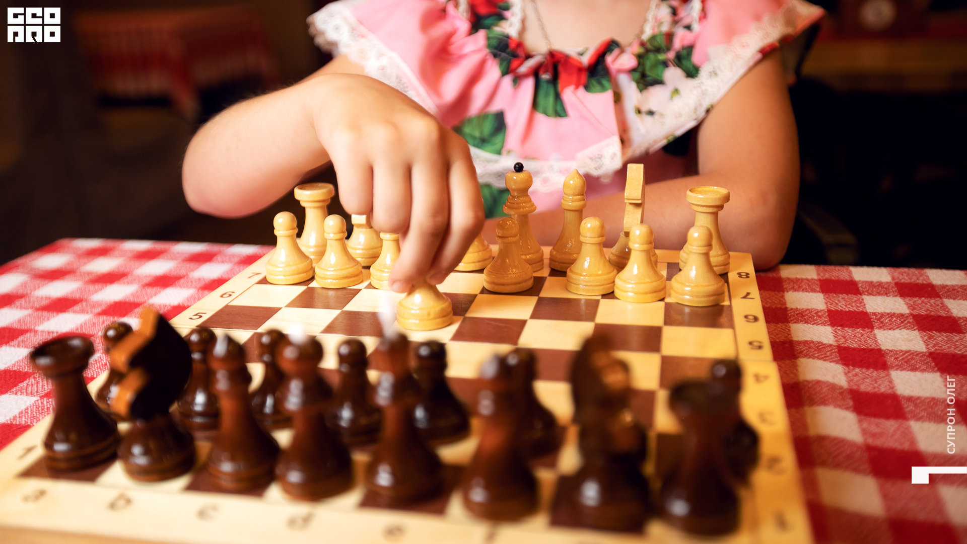 IMG_1539 копия.jpg