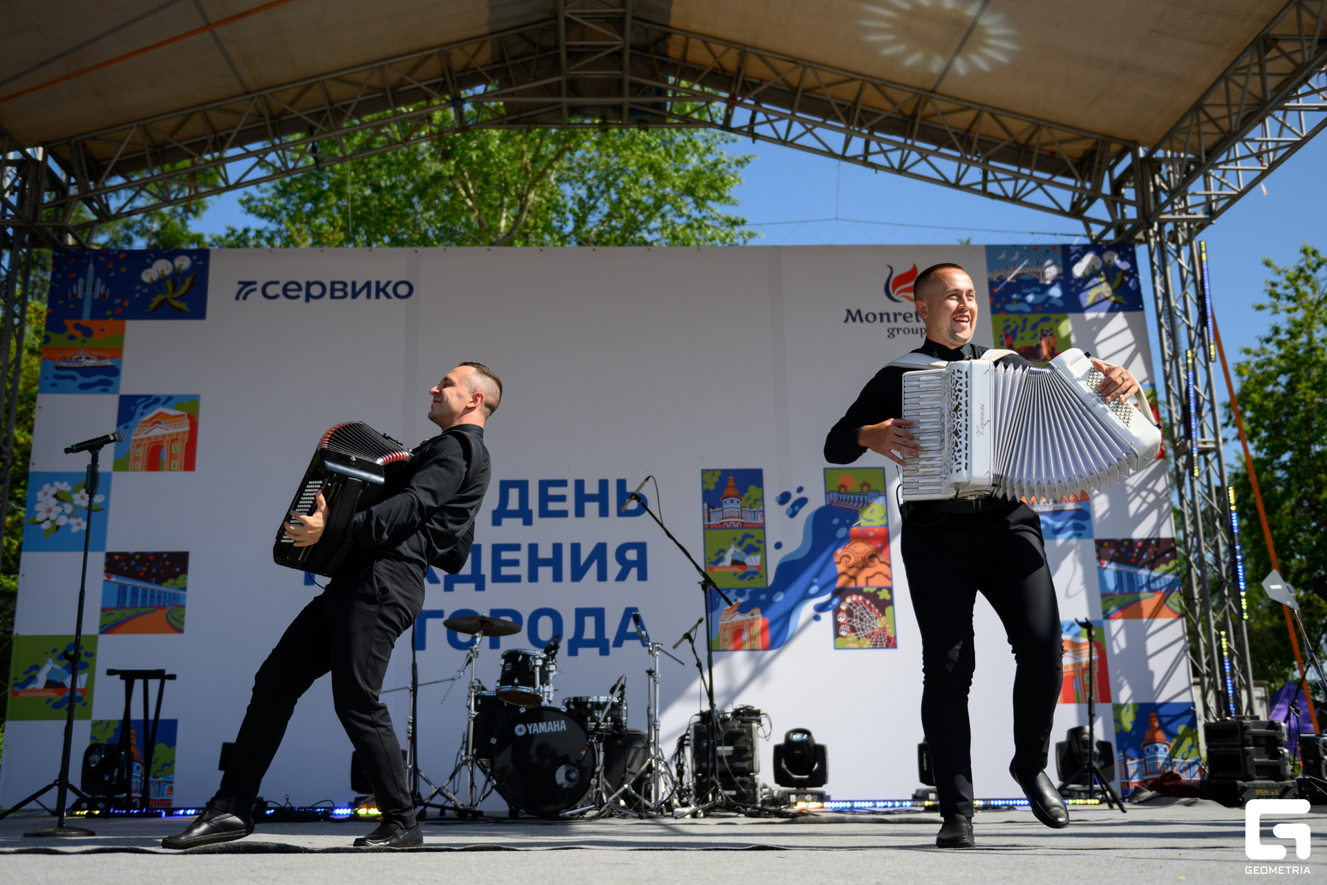 День Города_0109.jpg