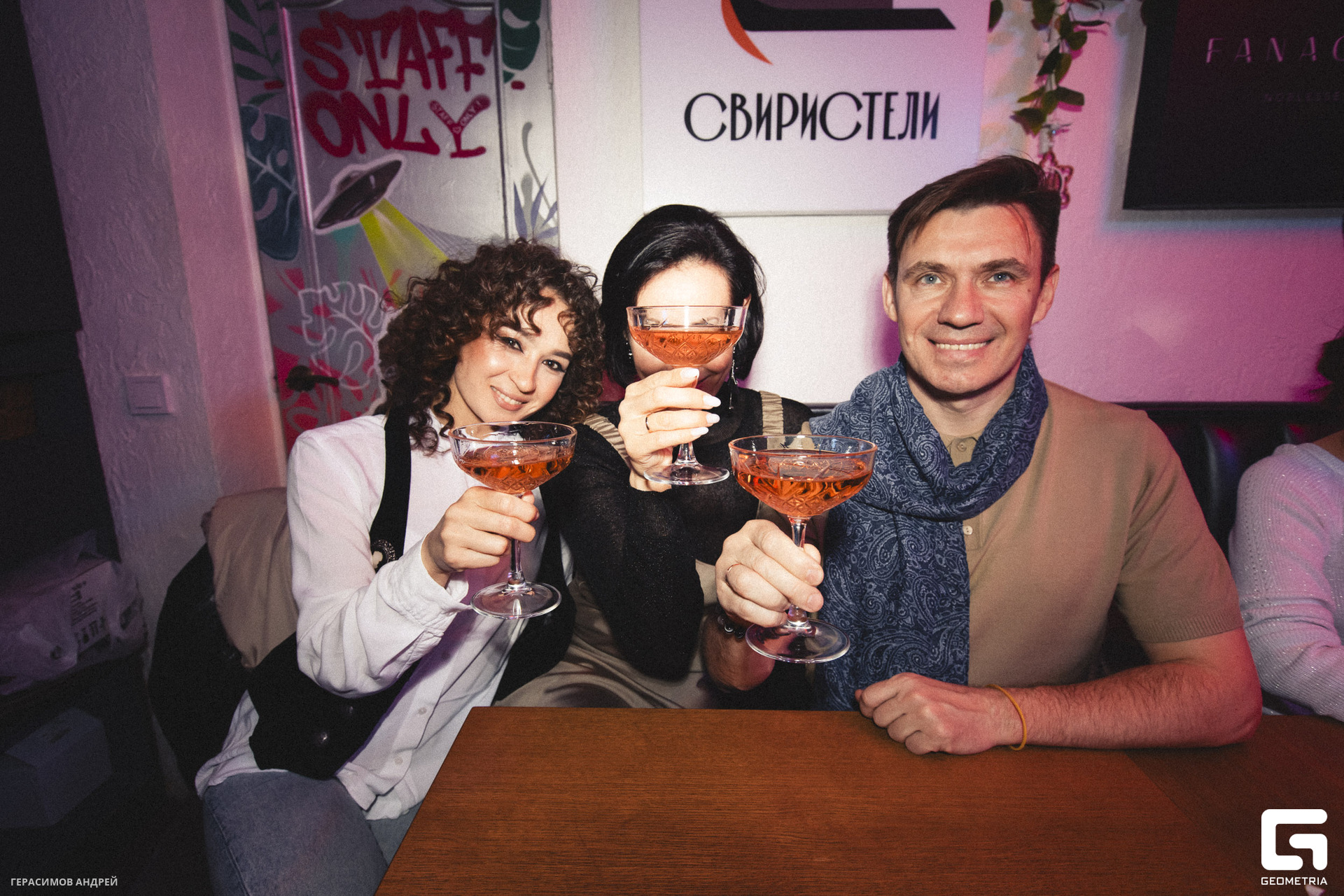 072 Свиристели 5. 04.jpg