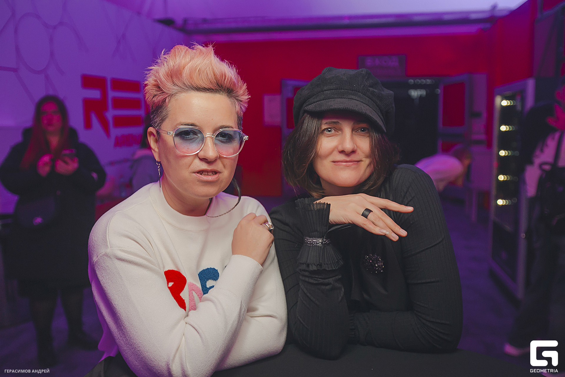 230 Red Arena 8. 02.jpg