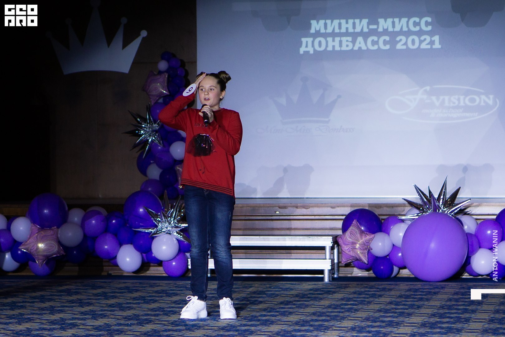 DSC00793 (Копировать).jpg