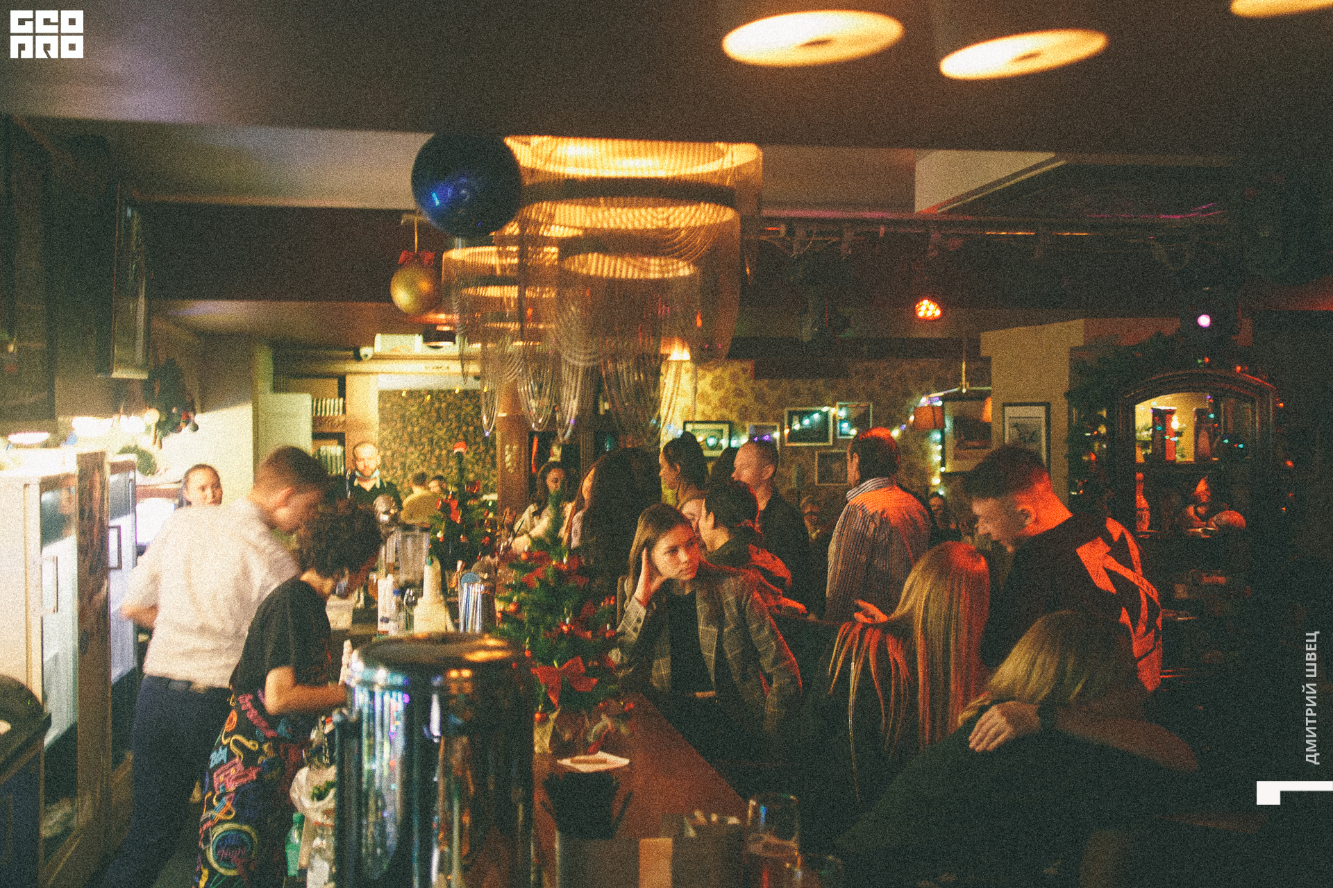 2021-12-28 22-54-58_Швец.jpg