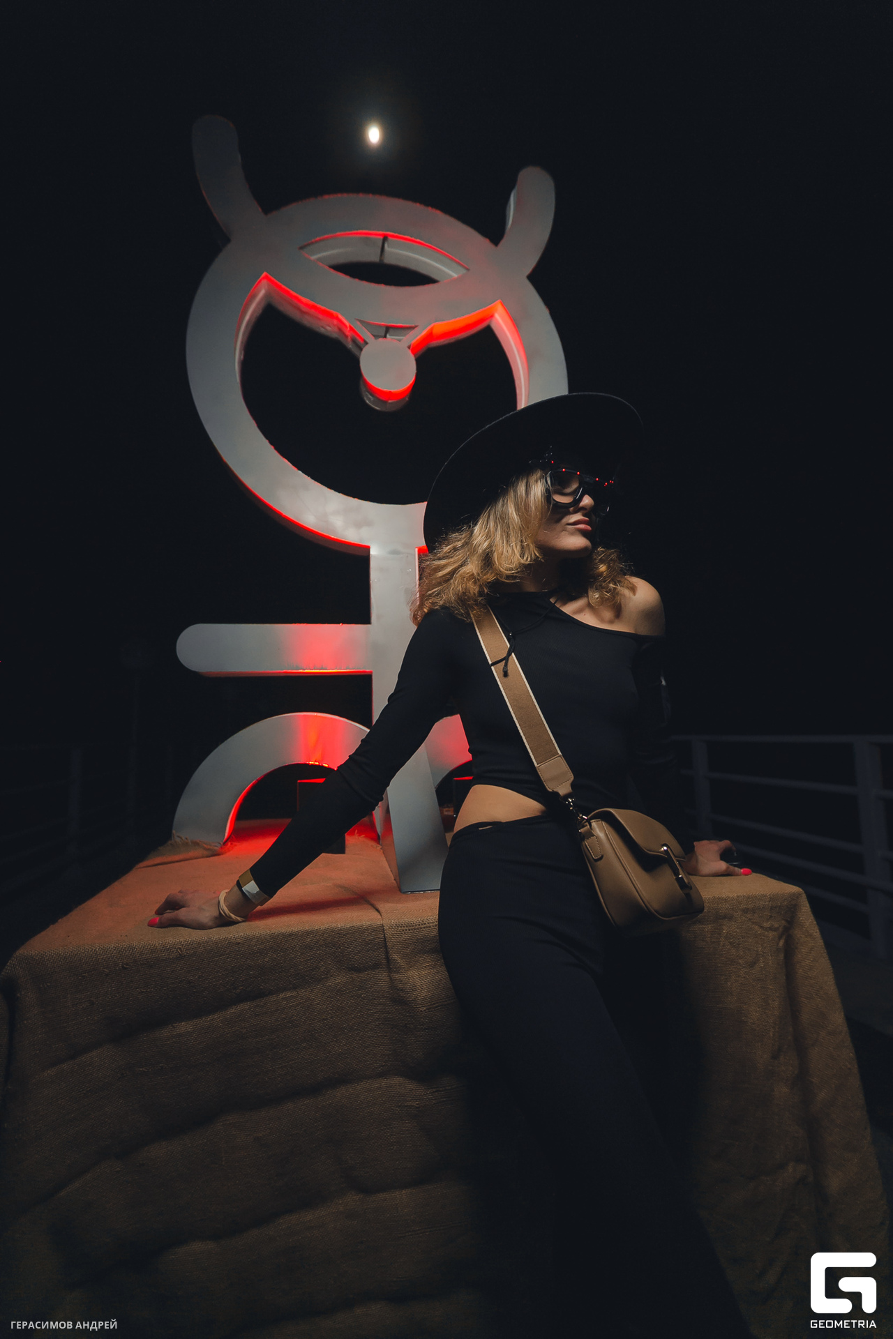 126 Алхиимия 27.10.jpg