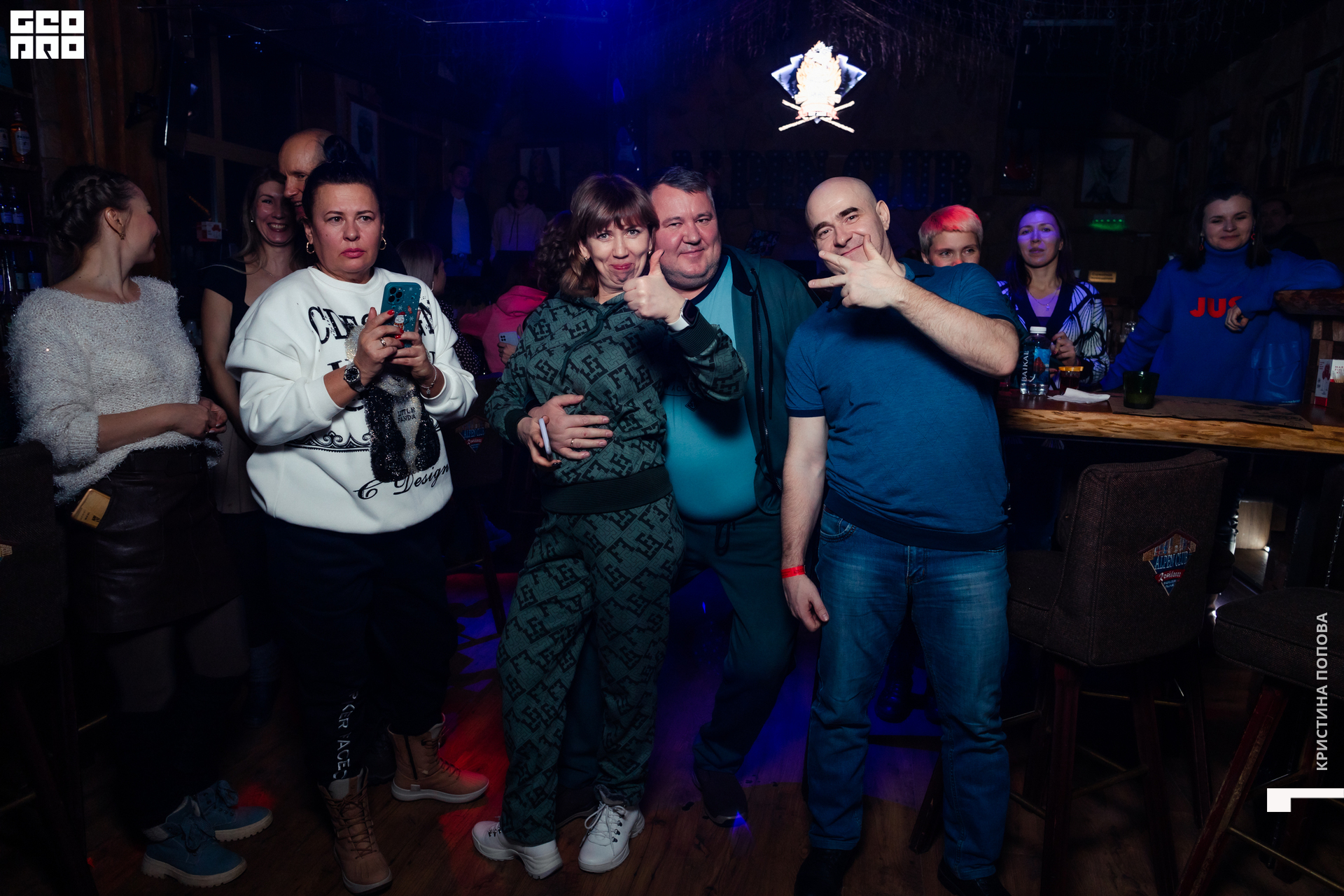 Альпен 24.12.2022-338.jpg