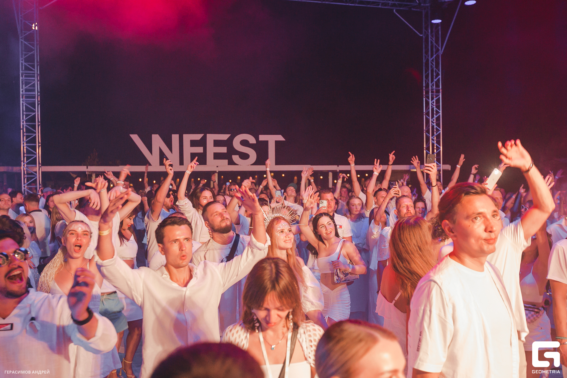 161 White fest 29.07.jpg