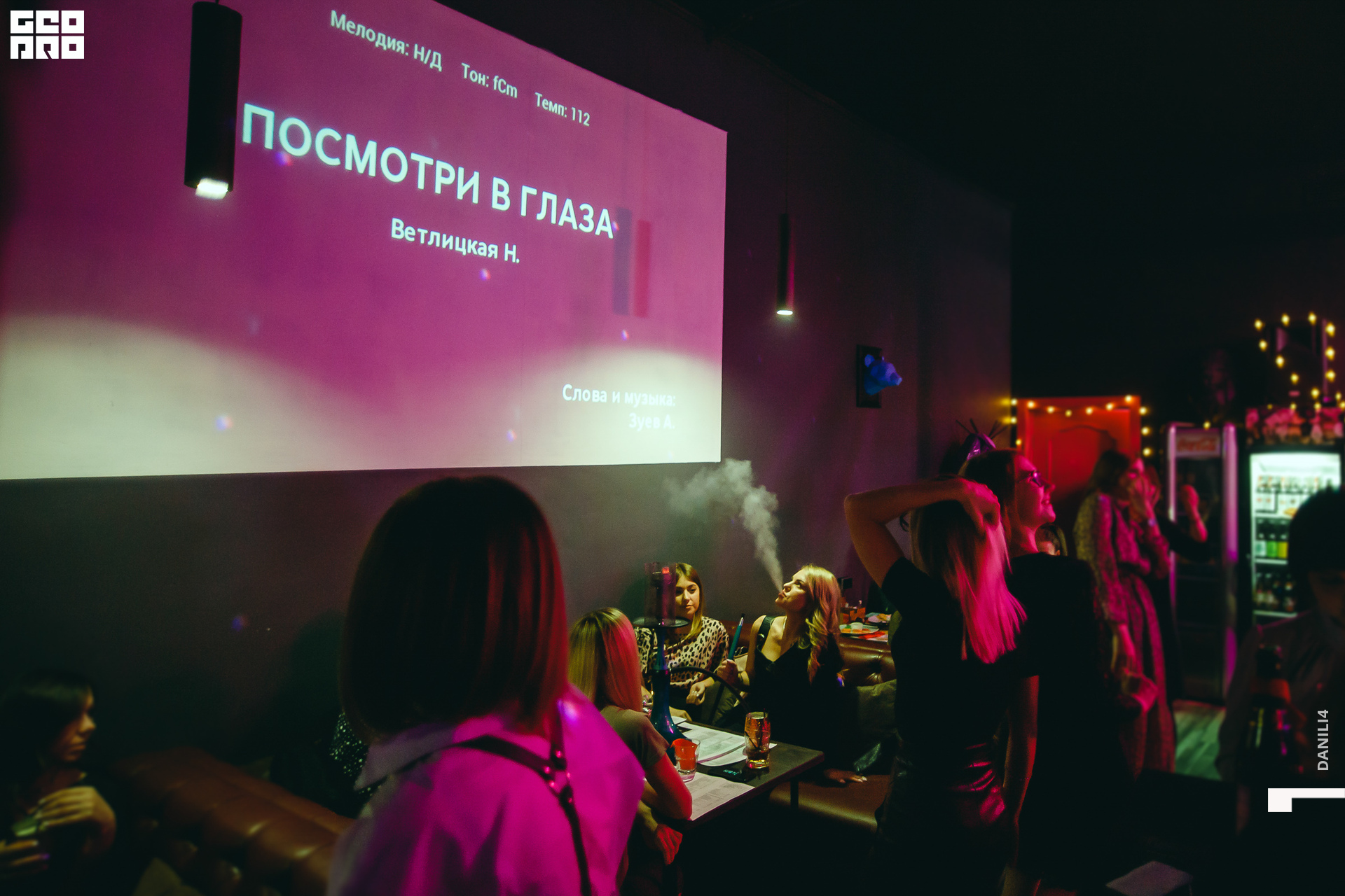 Секретное место 06.03.2021_088.jpg