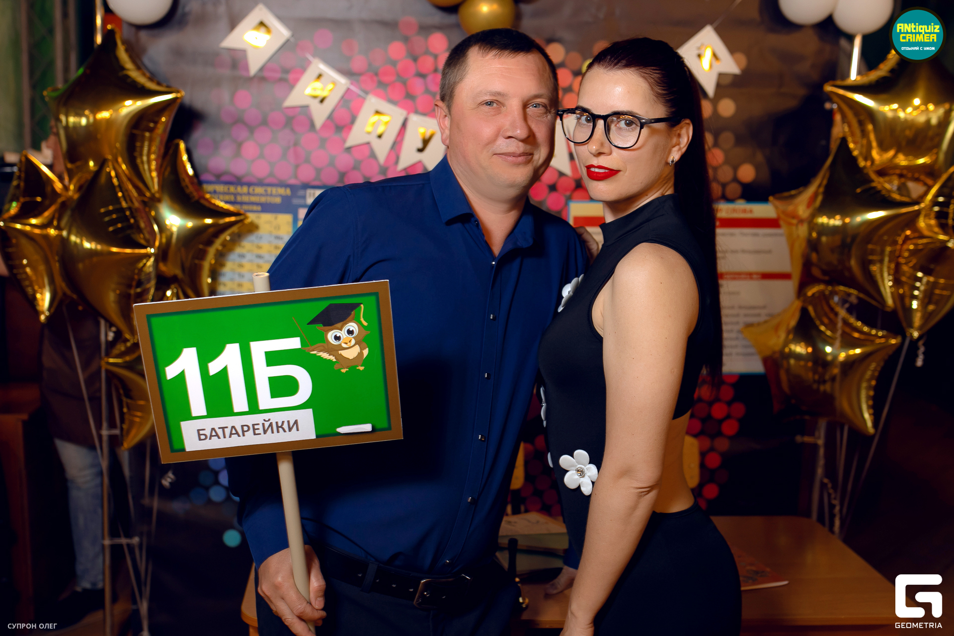 0N5A2292 копия.jpg