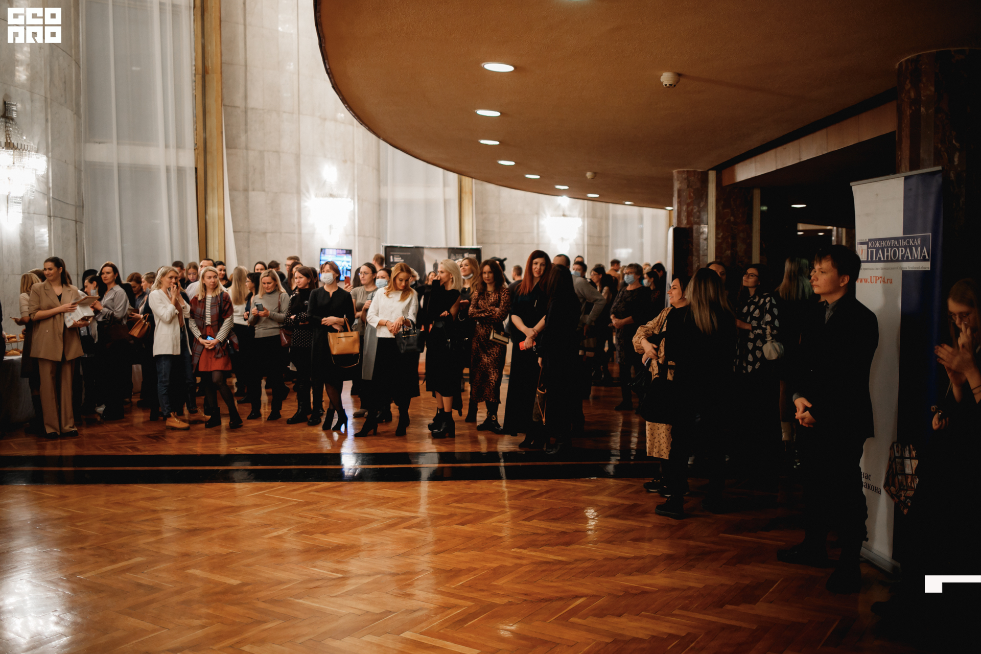 2021-11-23 20-28-46_Абрамов.jpg