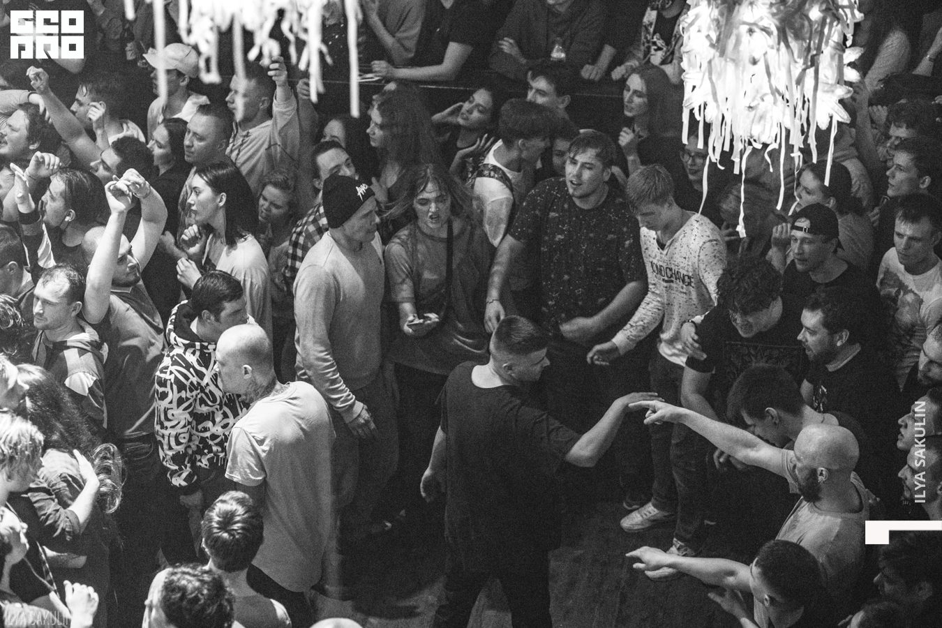 anacondaz (90 of 159).JPG