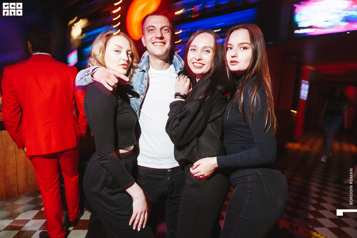 NEBAR VIBES 24