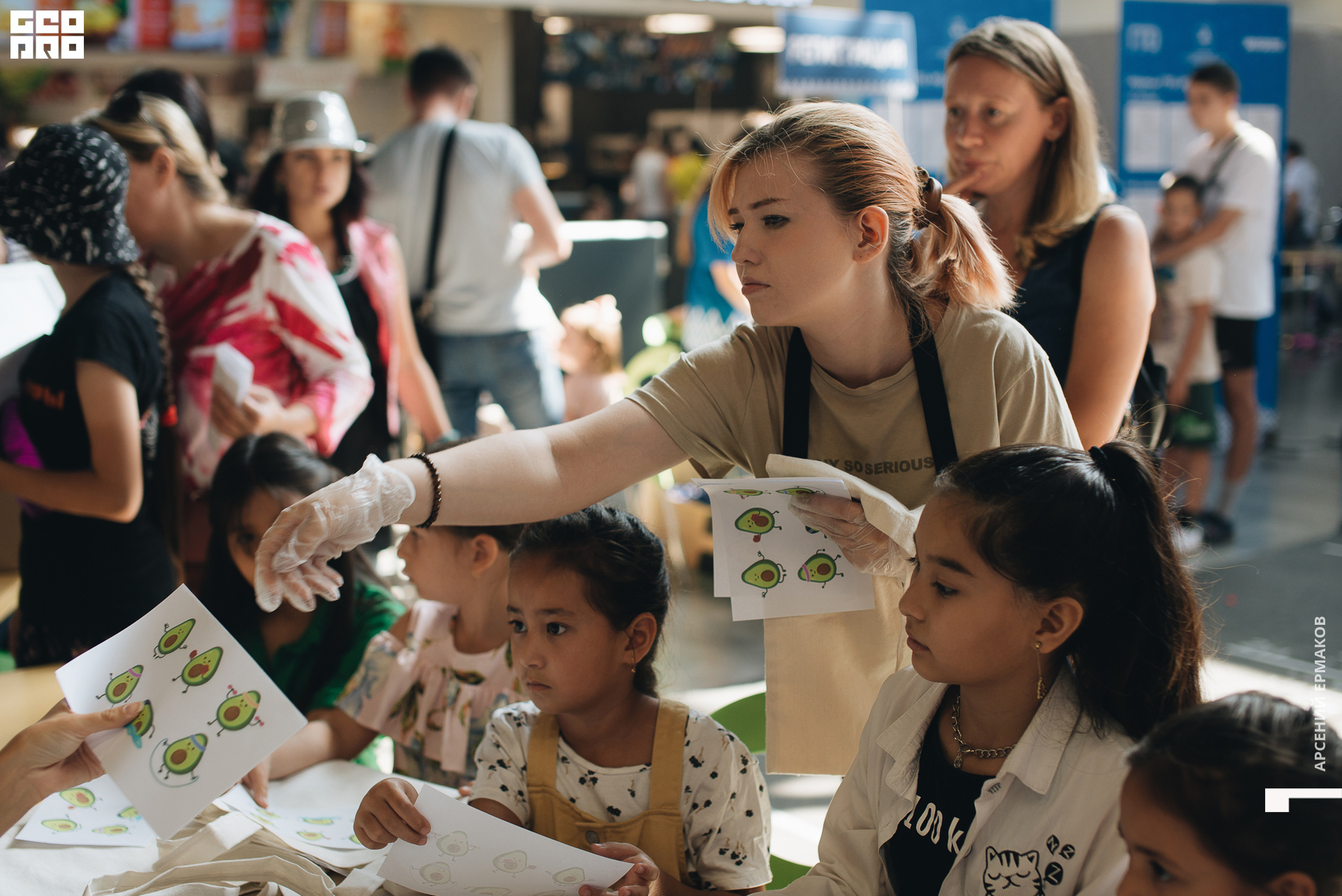 008 2022-08-28-130631_arseniyermakov.jpg