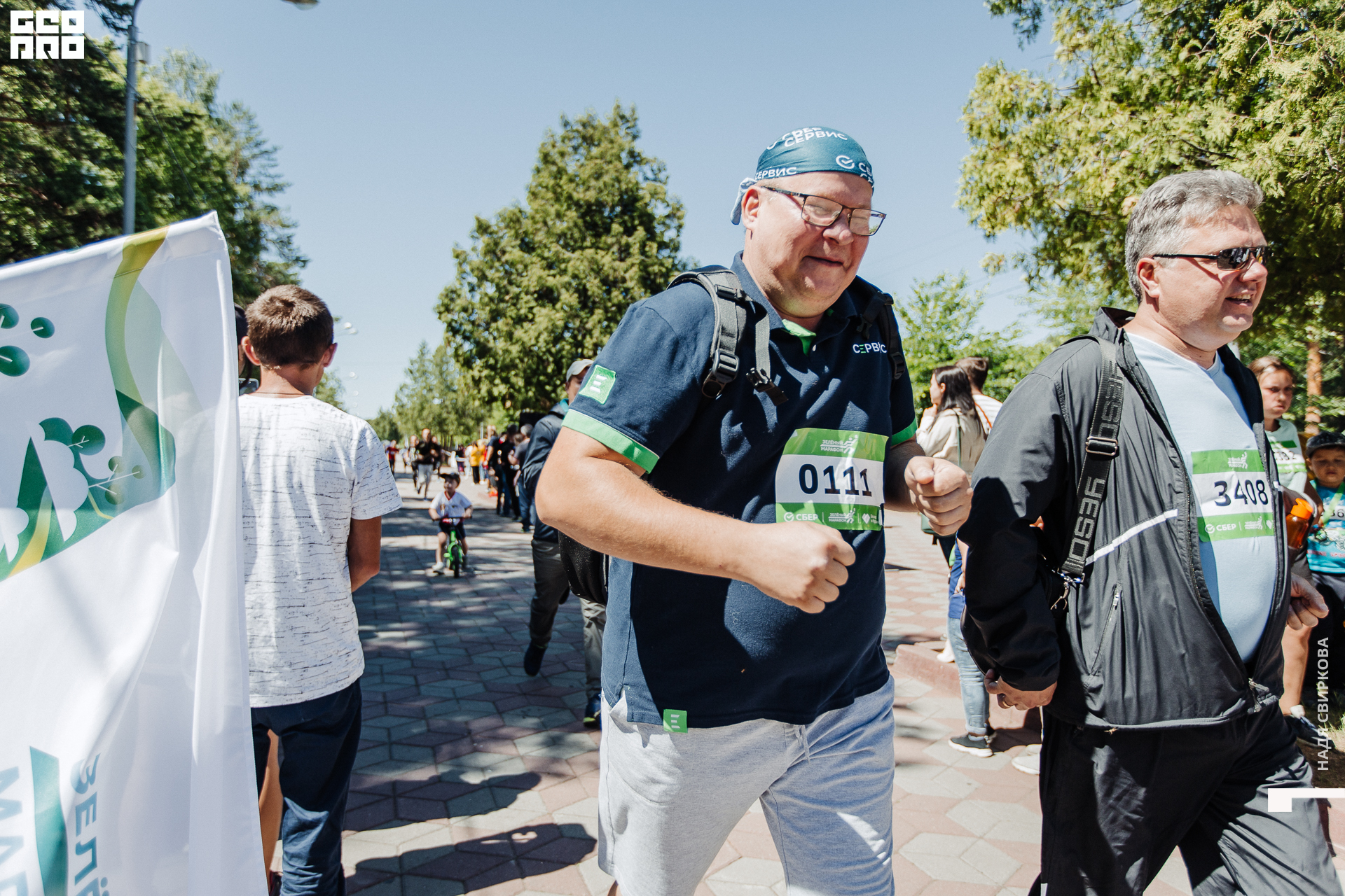 086_2021-06-05 12-40-22 ISAEVA.jpg