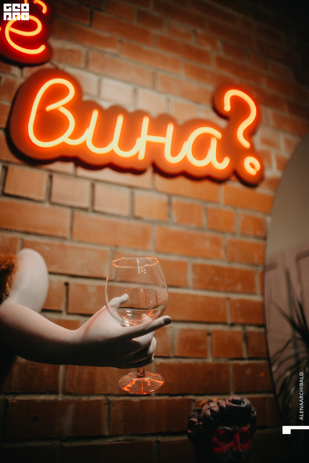 2022-09-16 20-53-15_alenaarchibald051.jpg