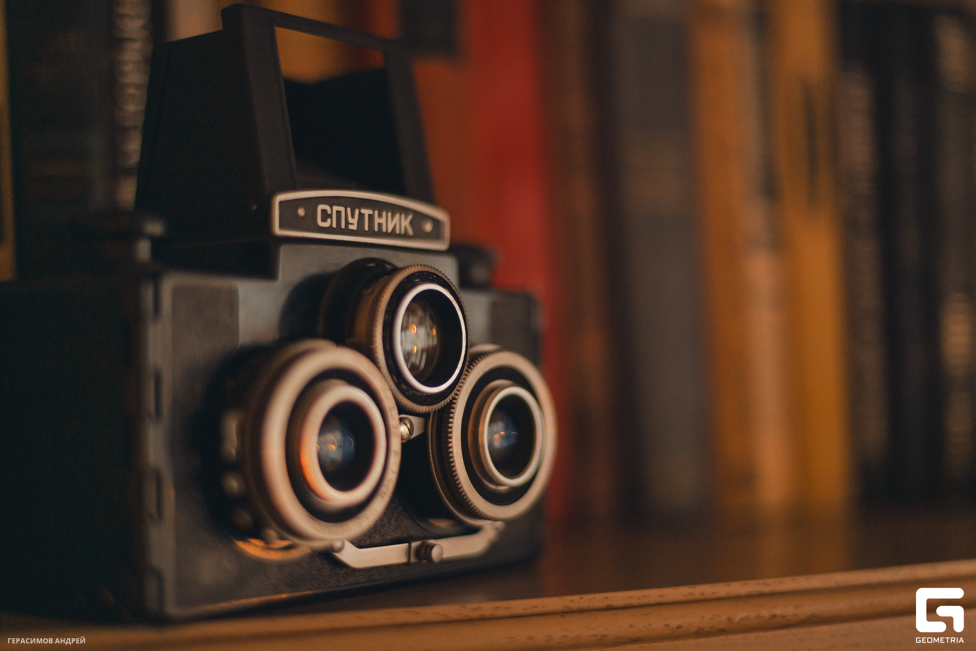 009 4. 02 Променад.jpg