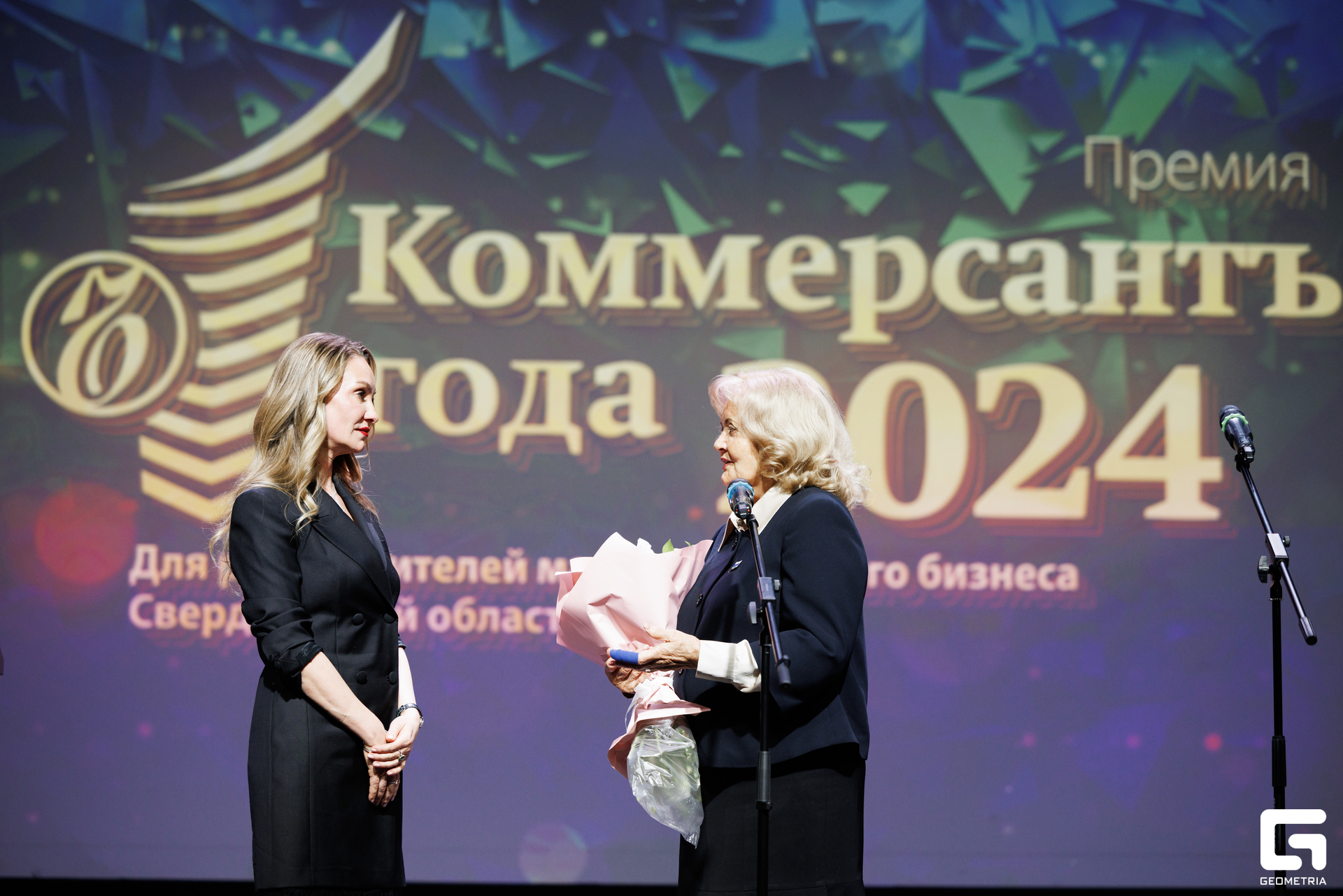 150-181024-3007 Комерсант-Михайлов.jpg