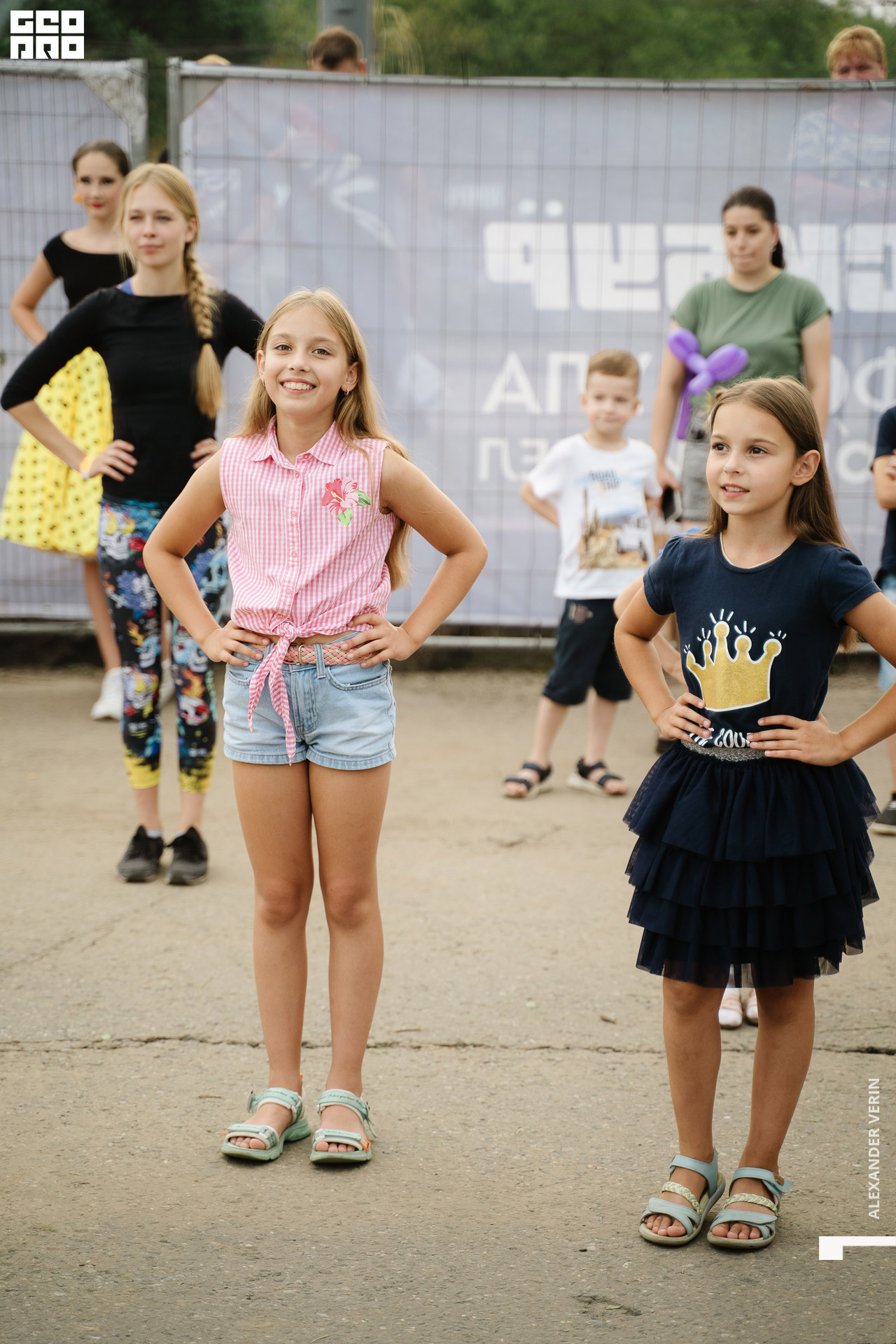 0298 20210821 день города_ALV6414 копия.jpg