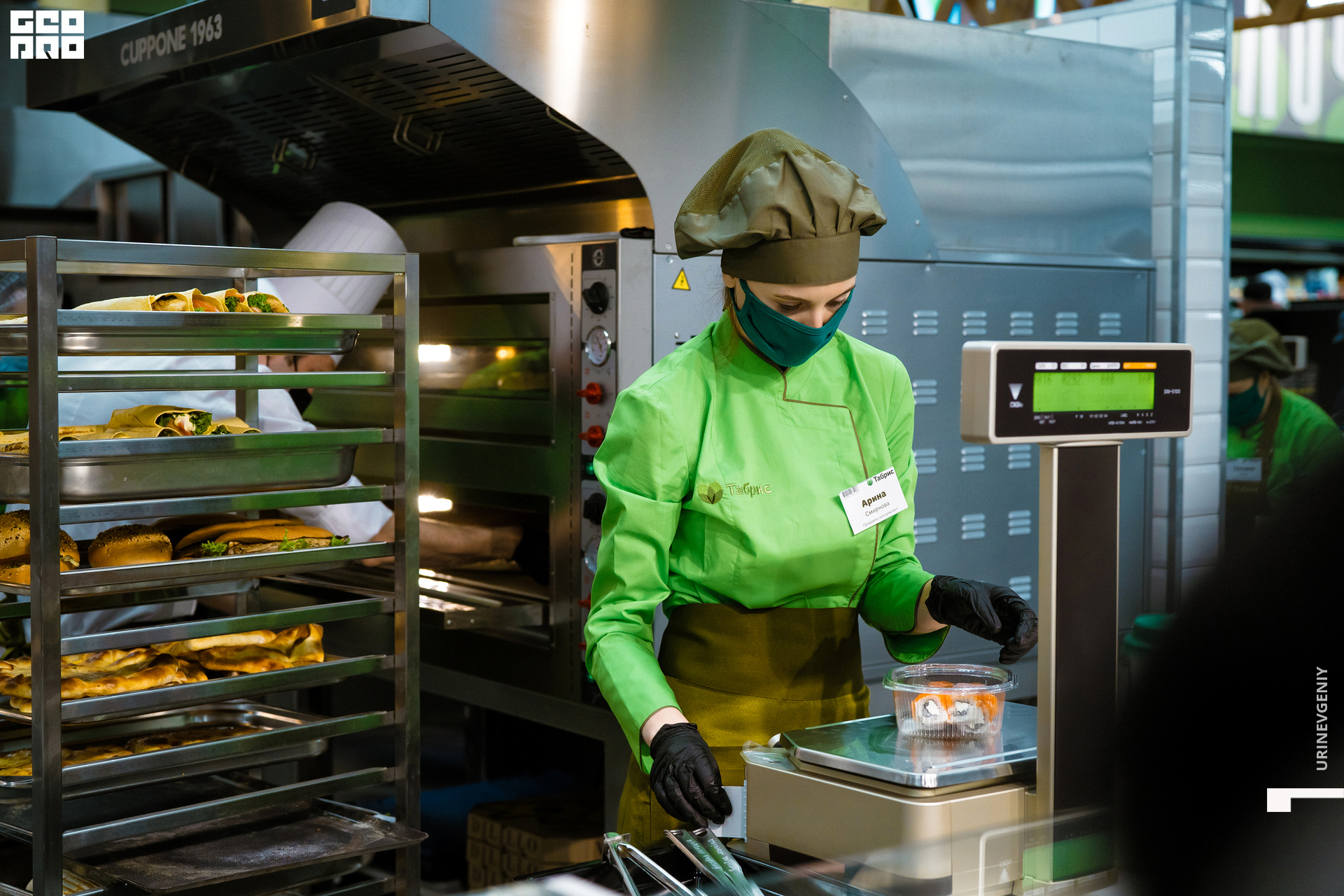 05.02.2021. Табрис (163).jpg