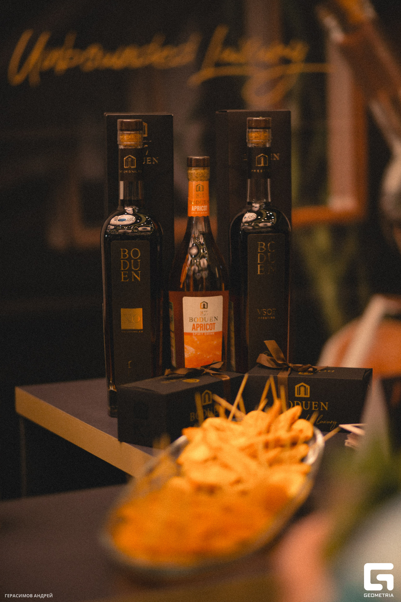 184 Алкотека 28.10.jpg