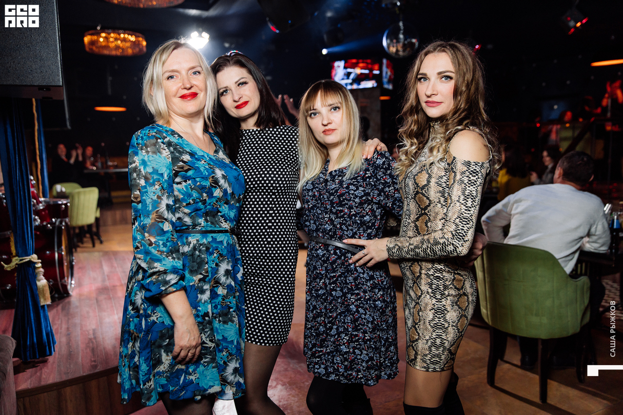 Saturday party 11