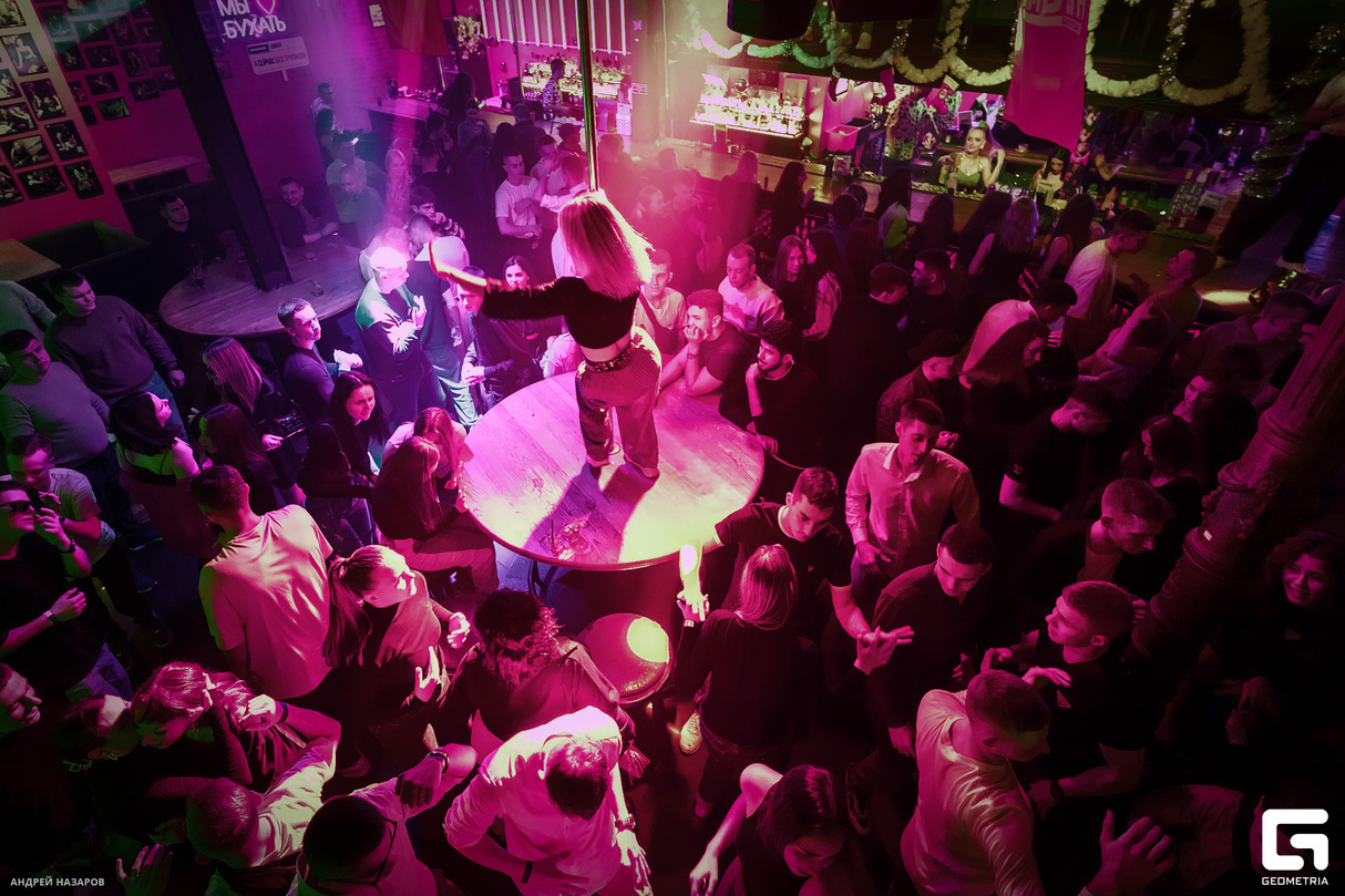 Weekend Party 9