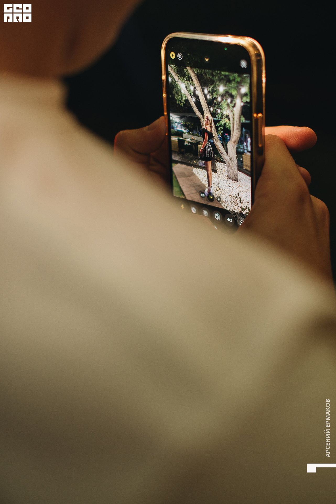 035 2022-08-28-213154_arseniyermakov.jpg