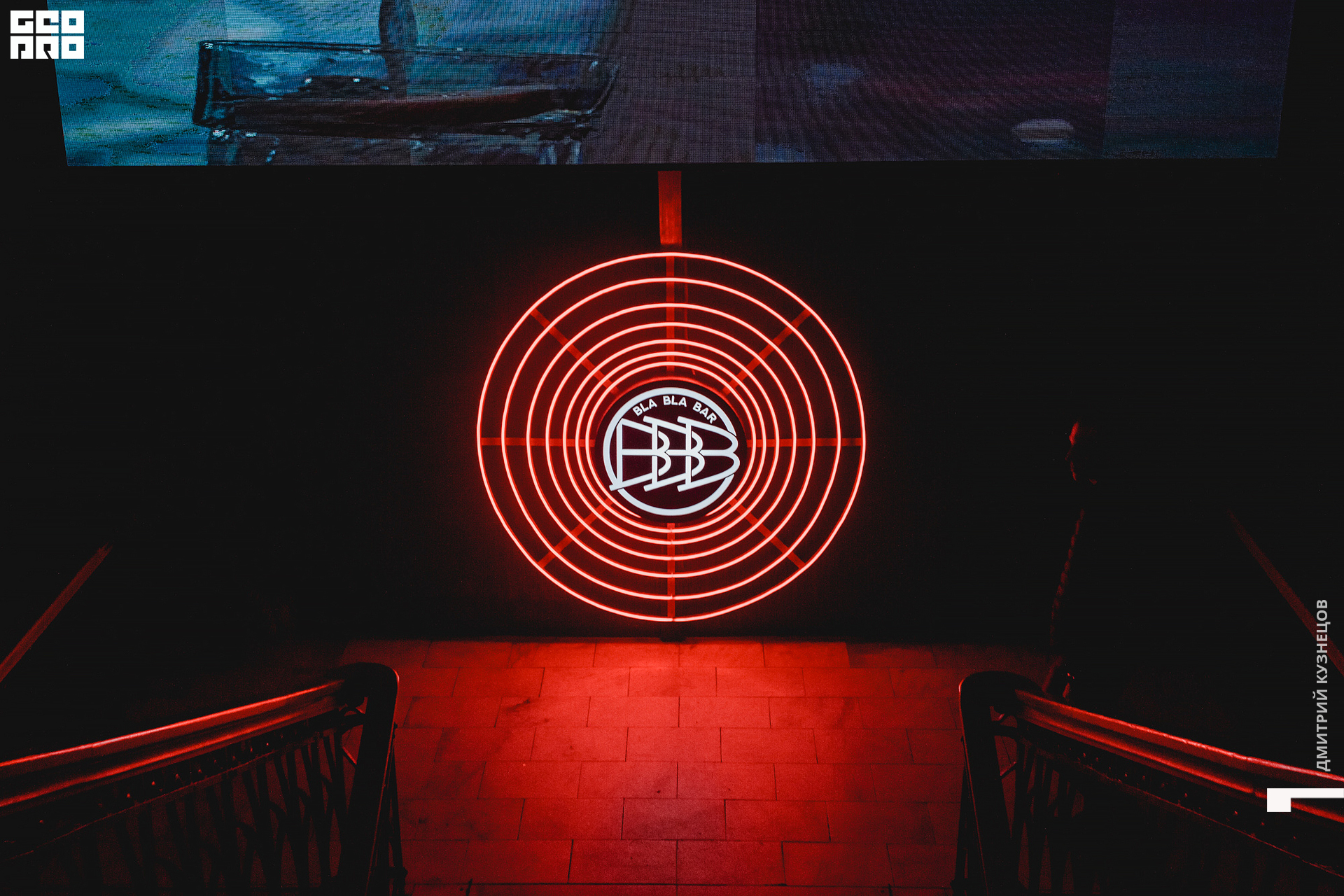 016-2022-07-24 00-27-05-Kuznetsov.jpg