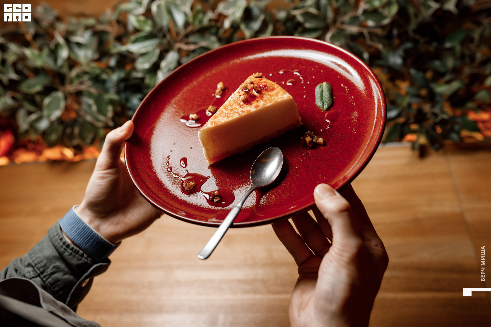 @misha.byorch 0113.jpg