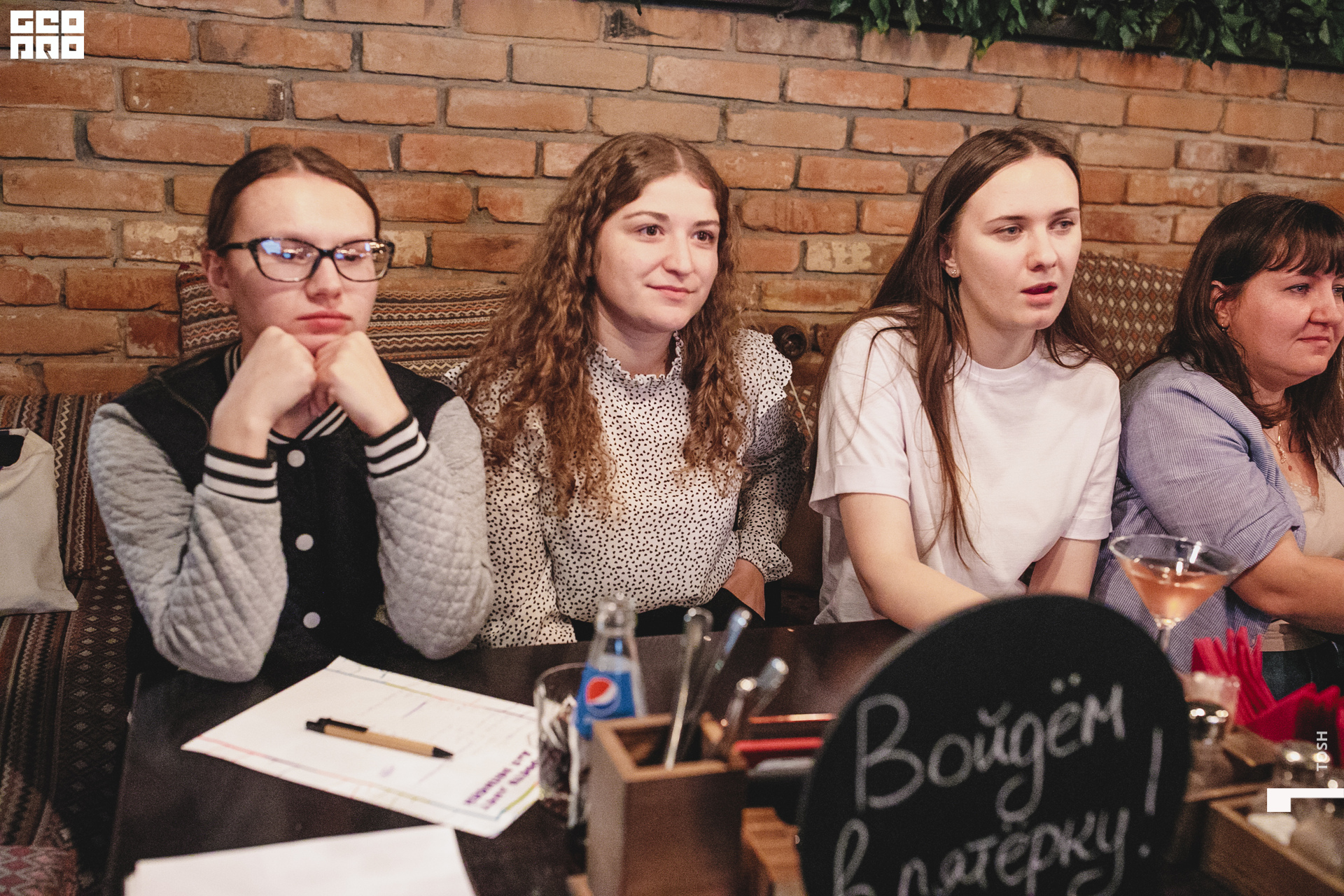 86сентября 21, 2022фотография.jpg