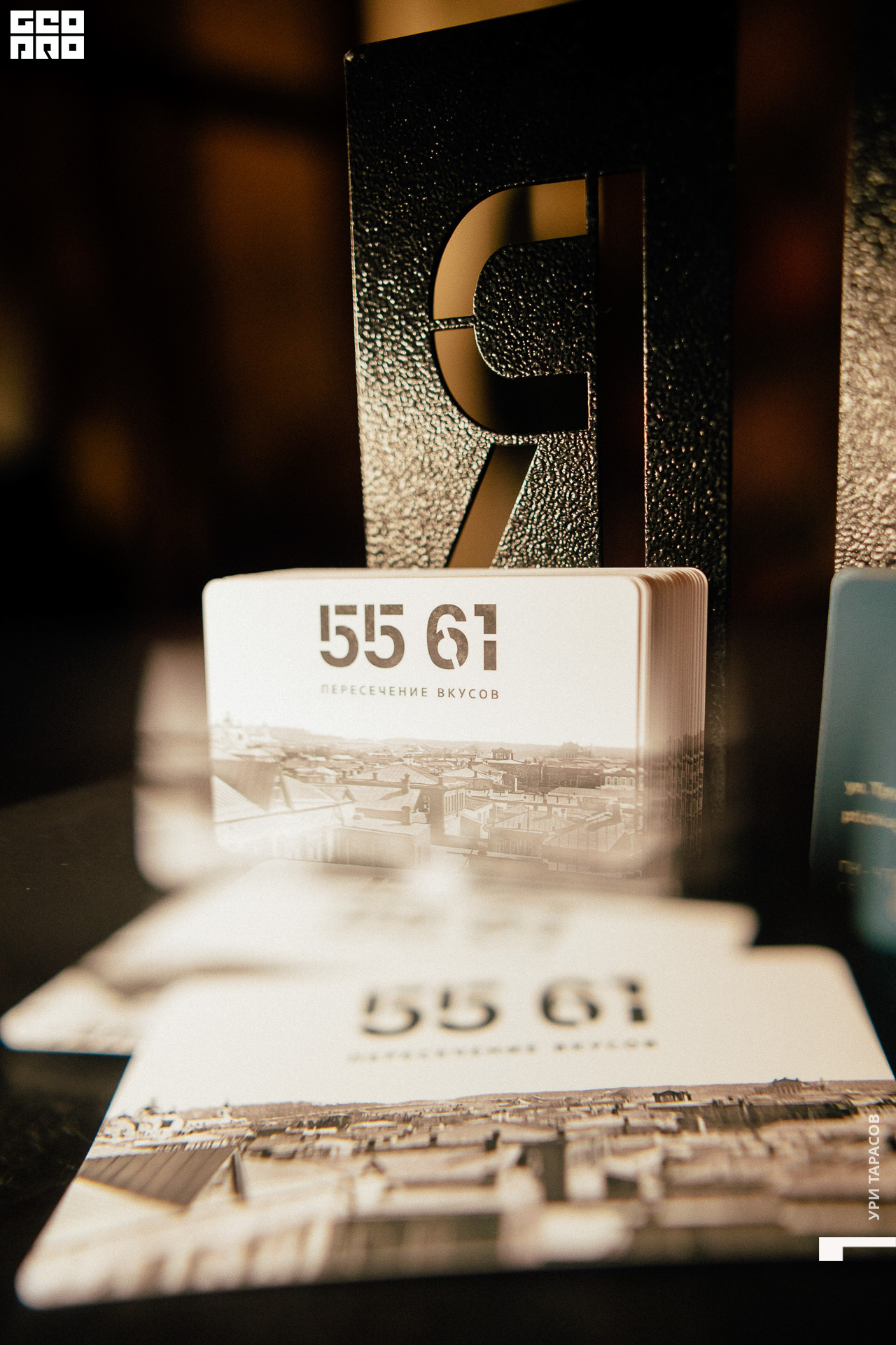 00034_220211_200809_inst (Uri_Tarasov).jpg