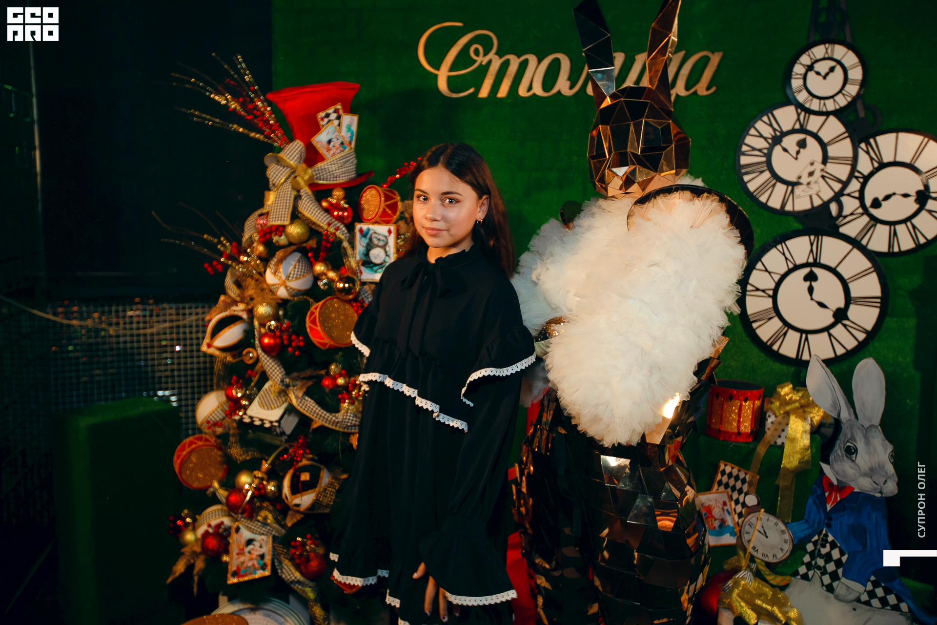 IMG_1126 копия.jpg