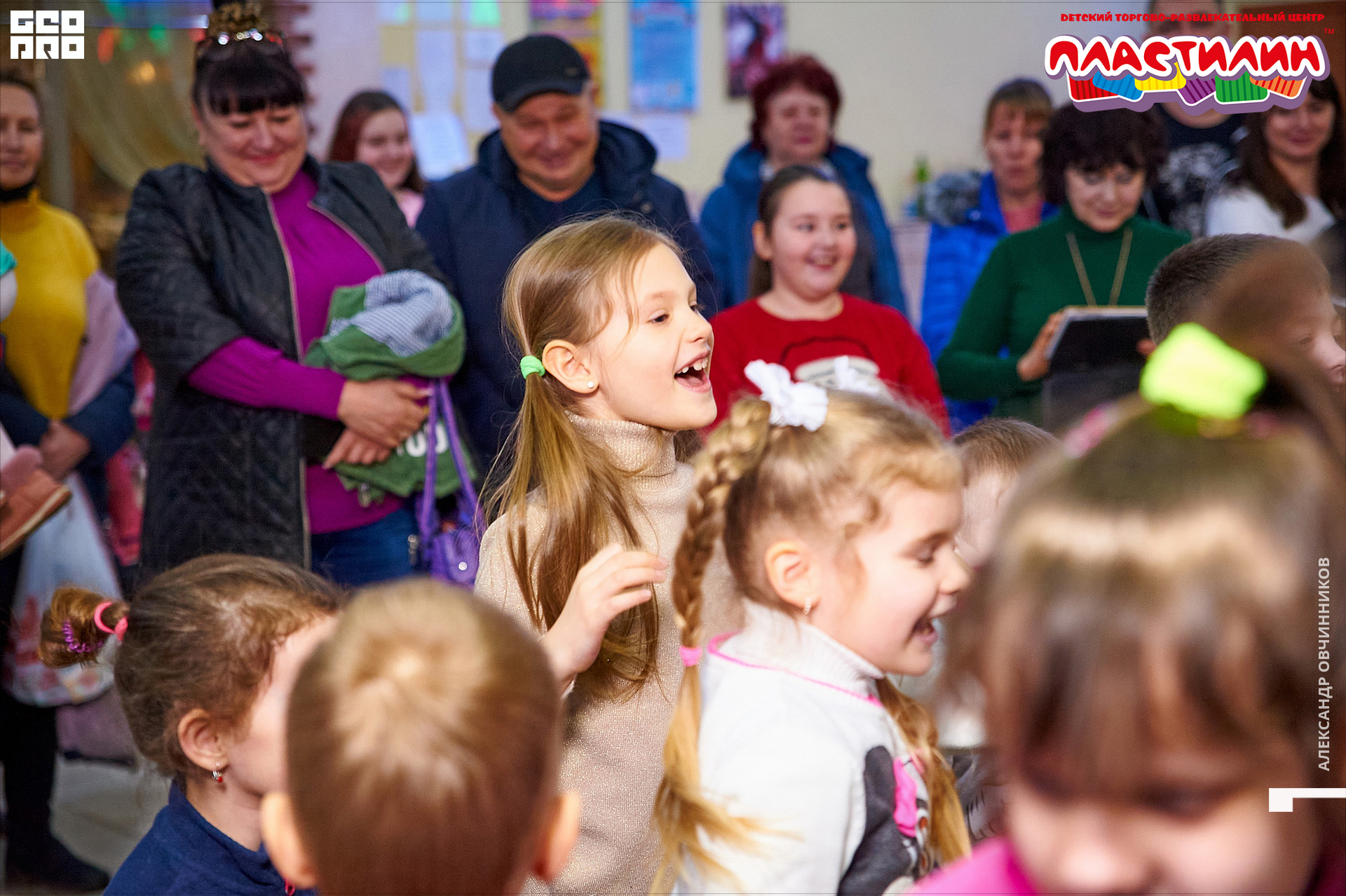 Фото 028 копия.jpg