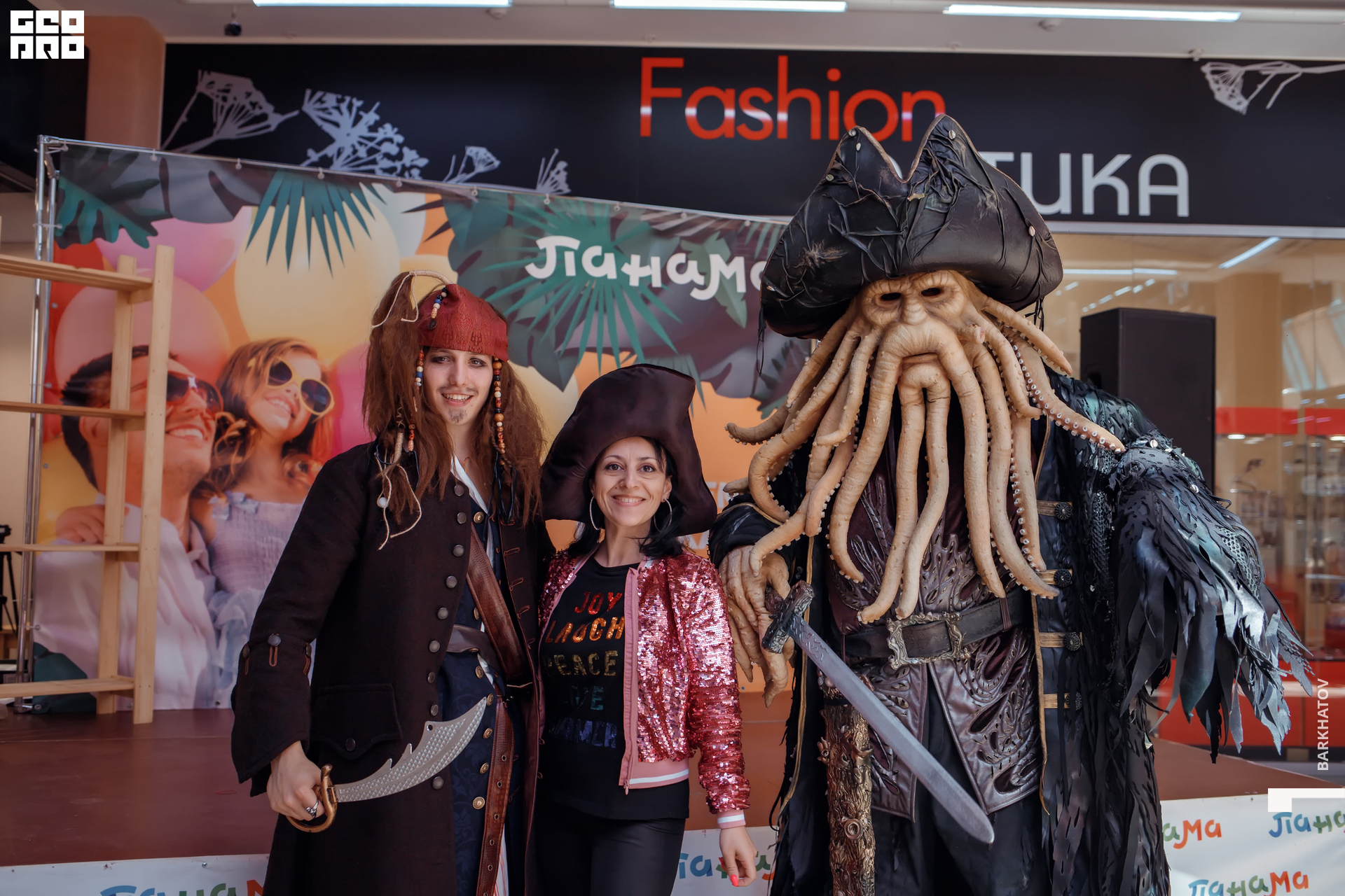 205 01.06.2021 @mibiyl.jpg