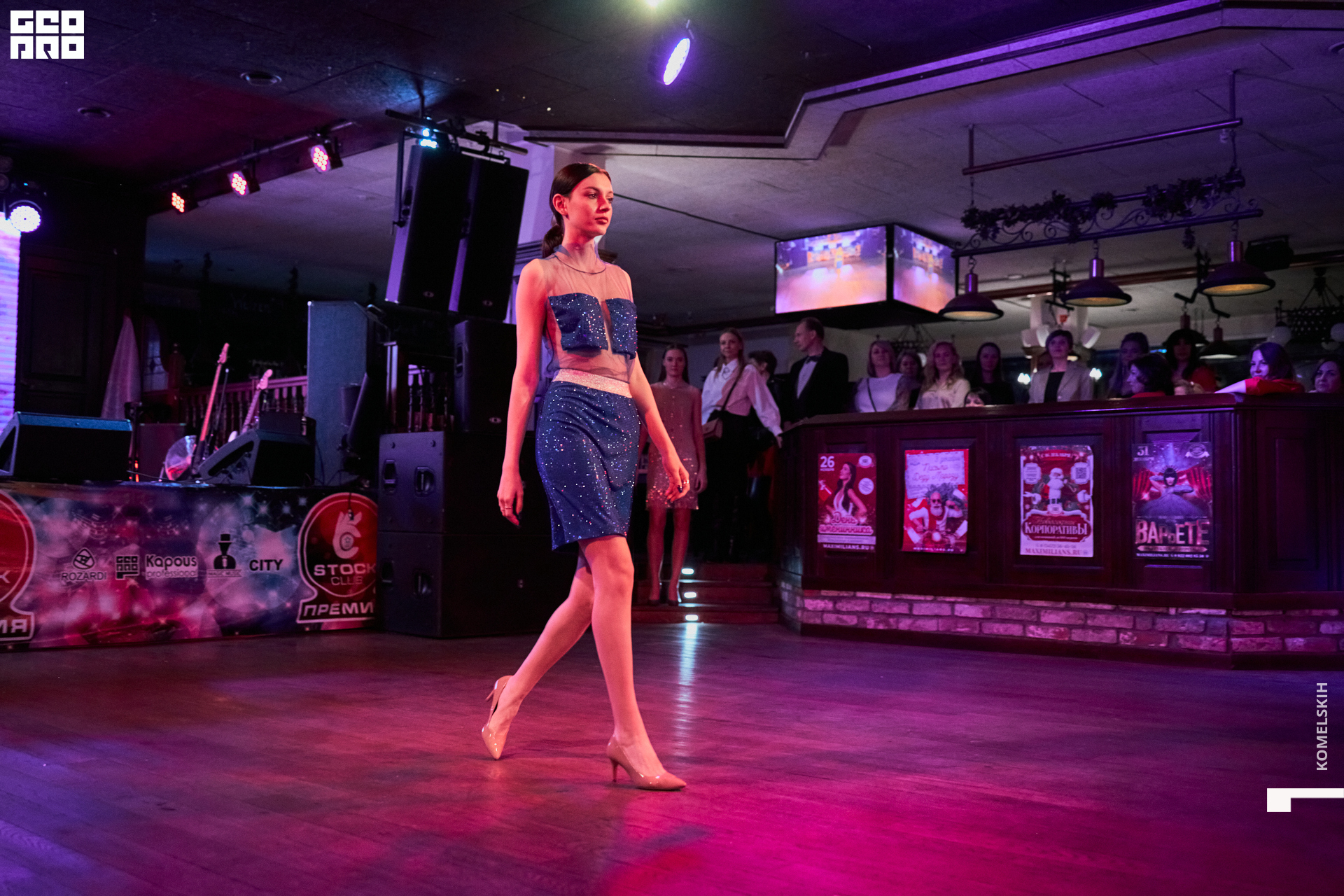 069-2022_11_20-19-50-00 - Komelskih.jpg