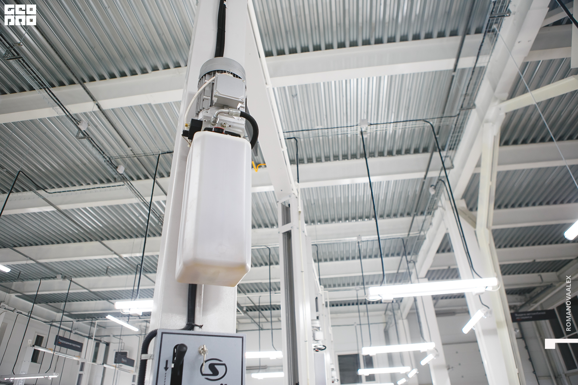 304201203 181139_Романова.jpg