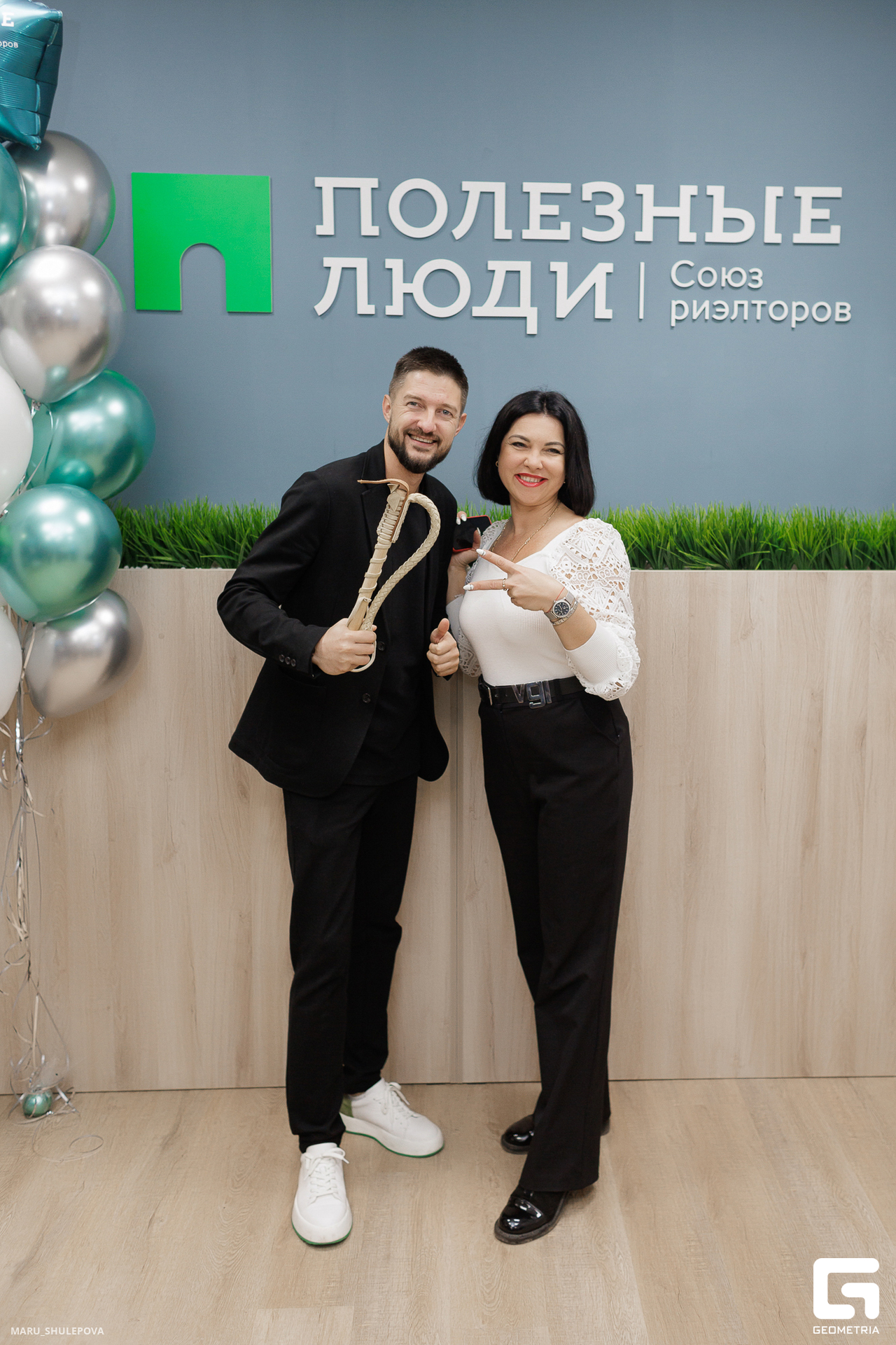 полезные люди-236.jpg