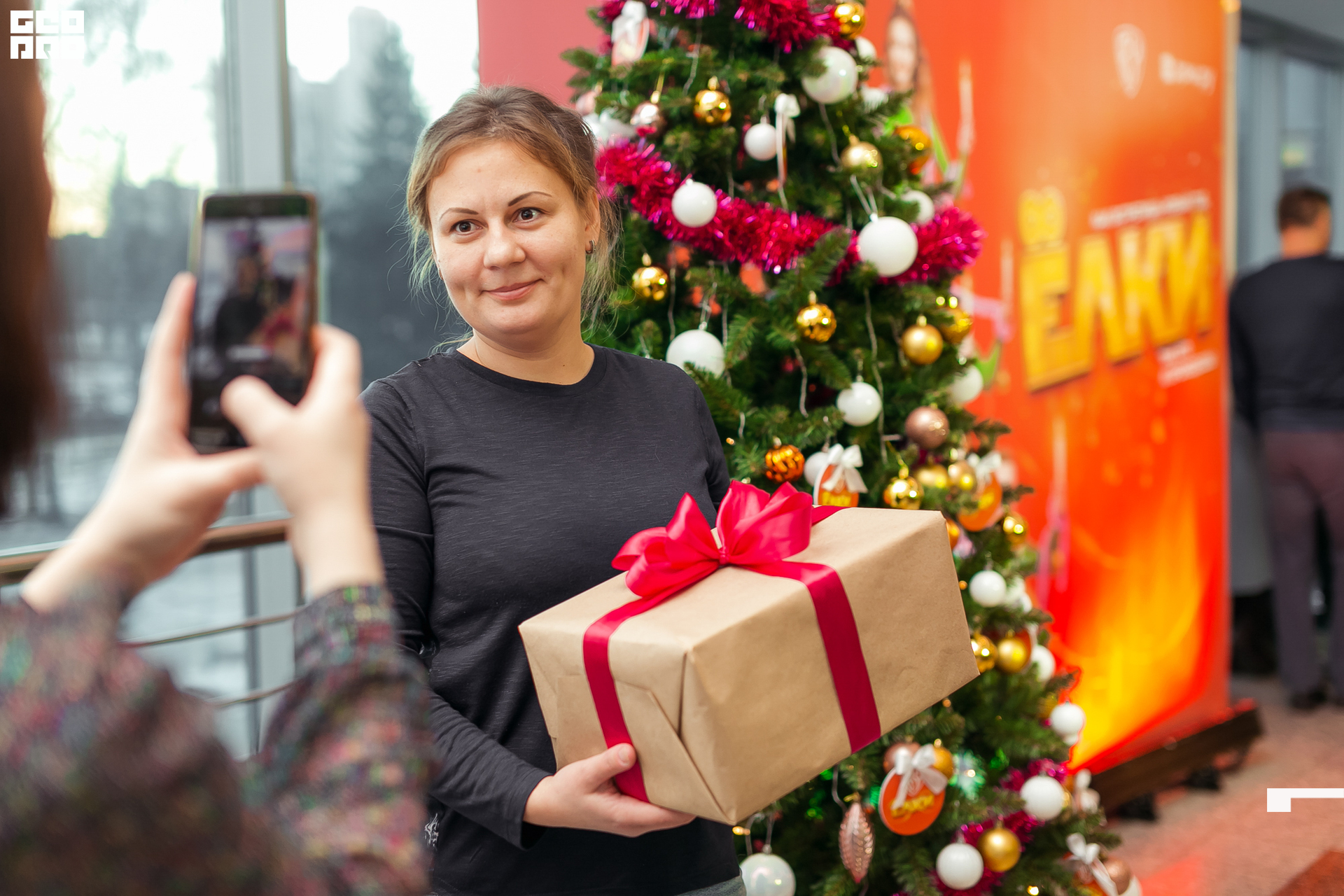 112-20211211-19-11.12.21 - Ёлки.jpg