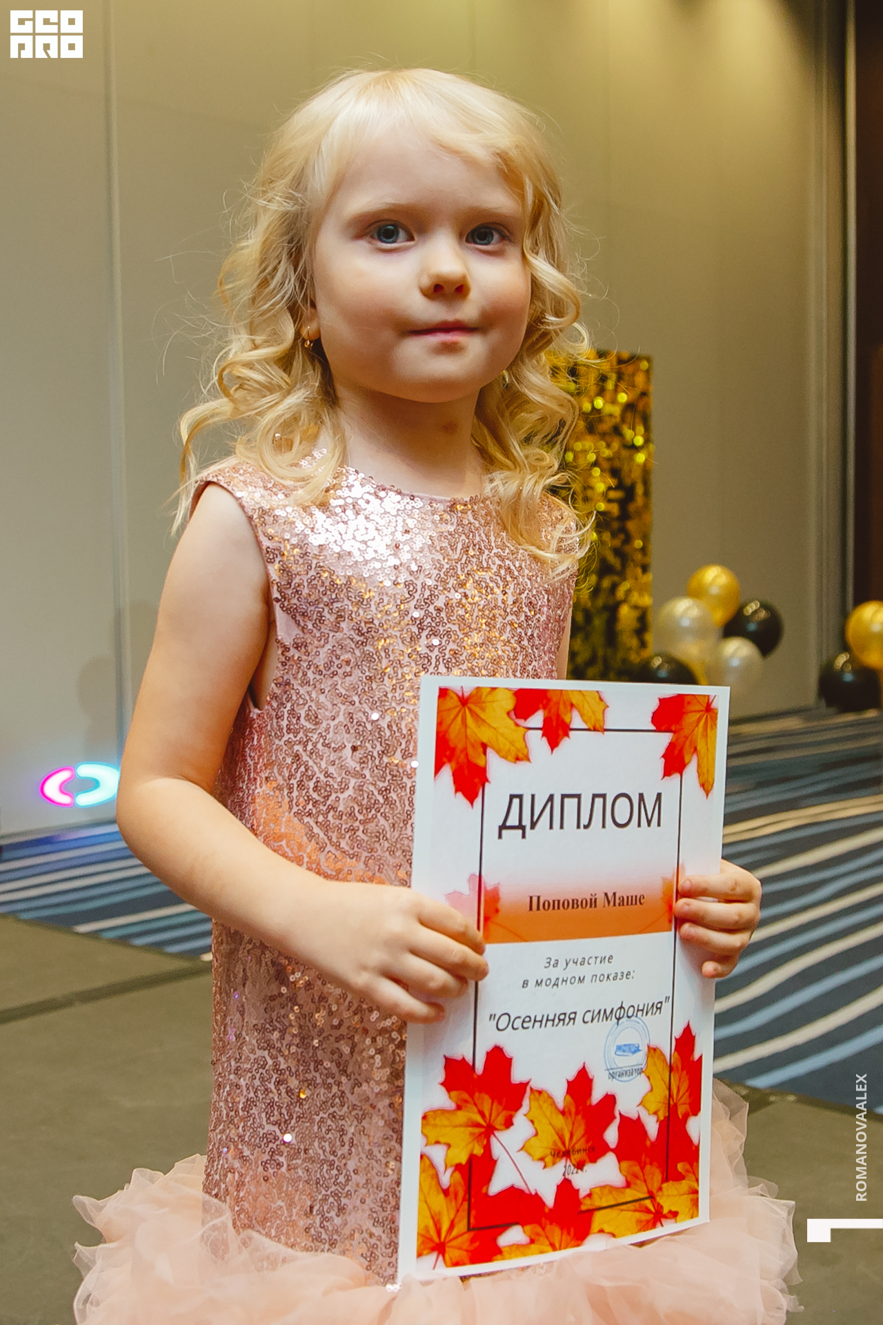 728 221011 030445 @romanovaalex.jpg