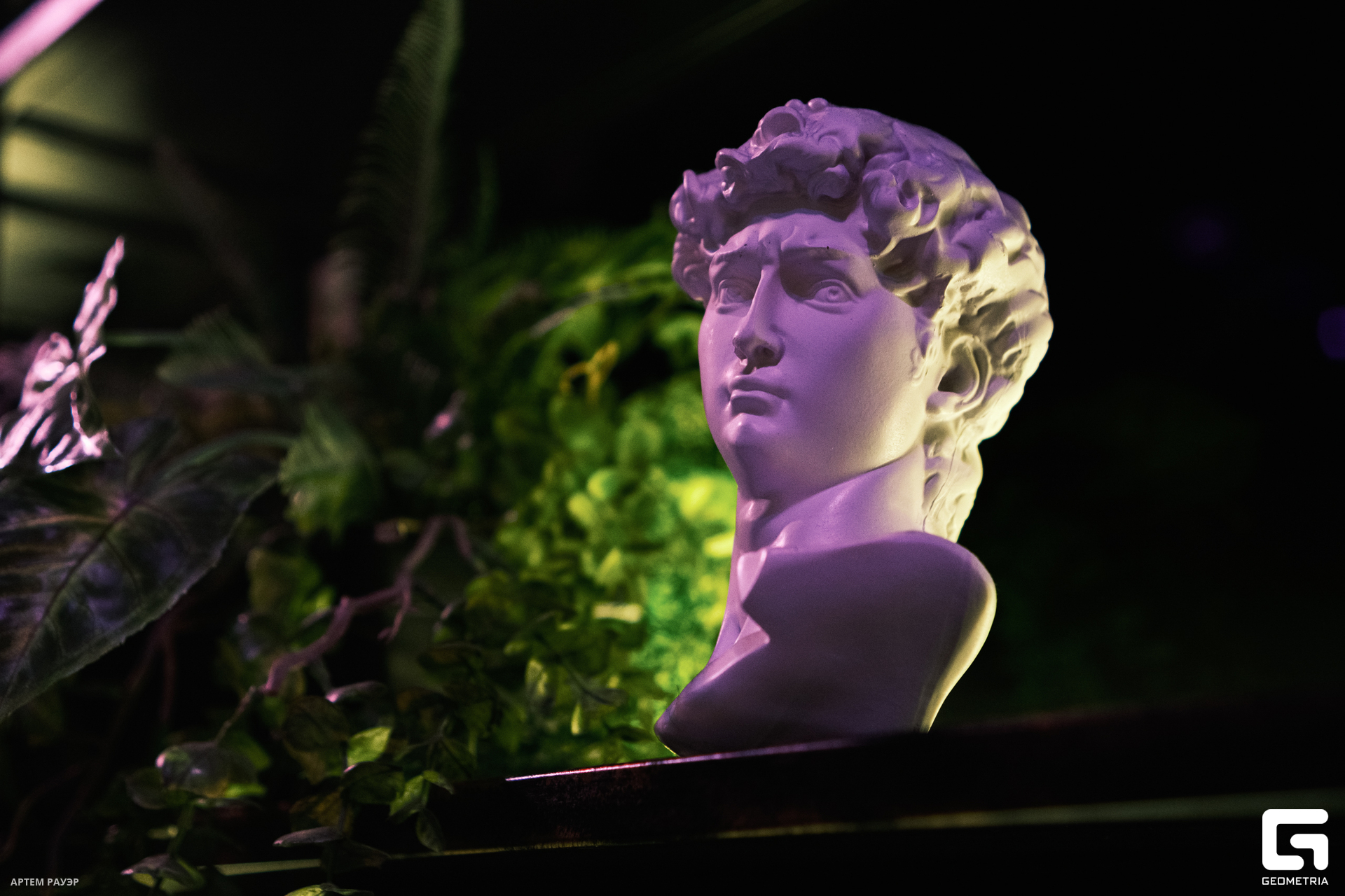 20230901 Едатека Рауэр-134.jpg