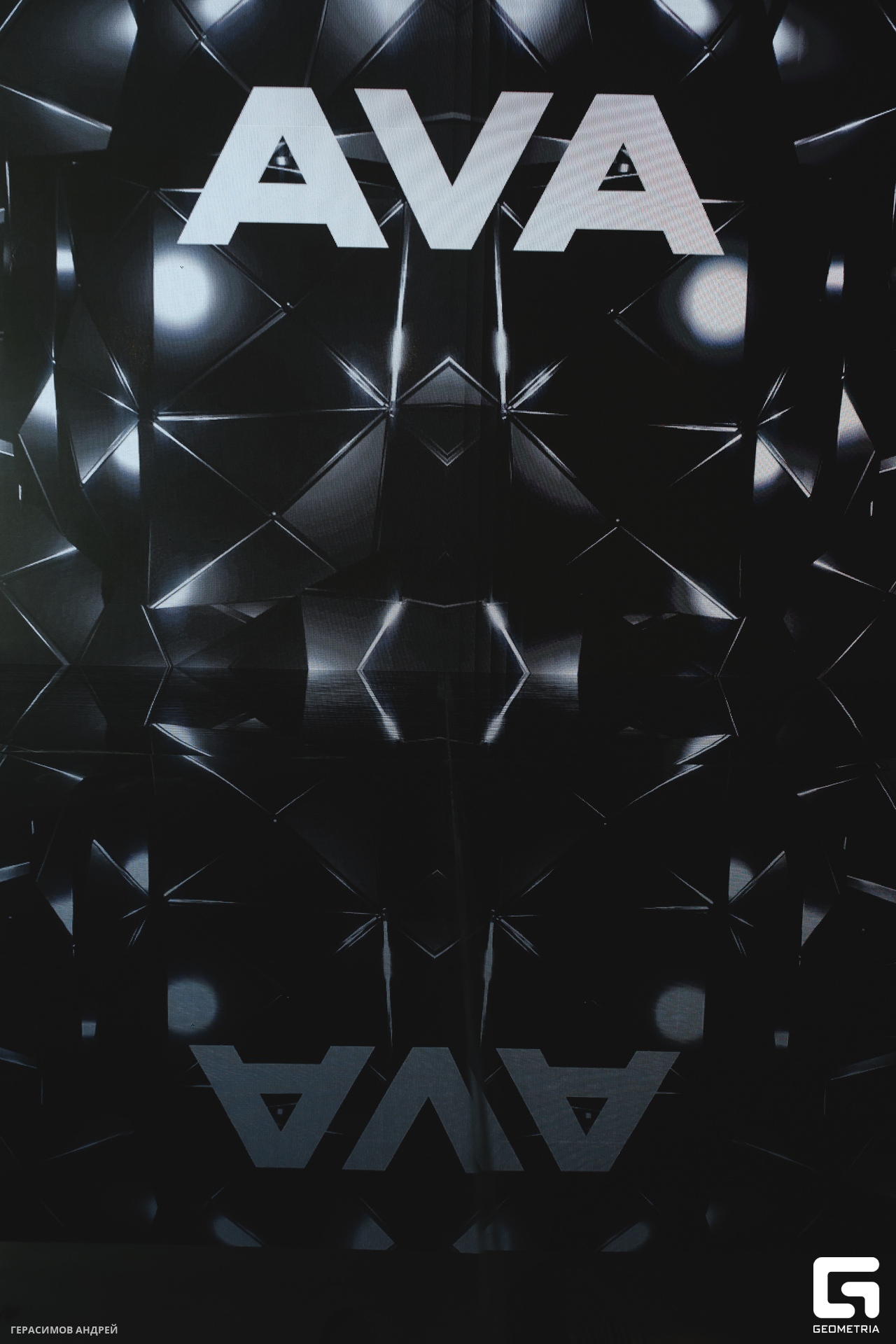 011 AVA Sochi EXPO 28. 03.jpg