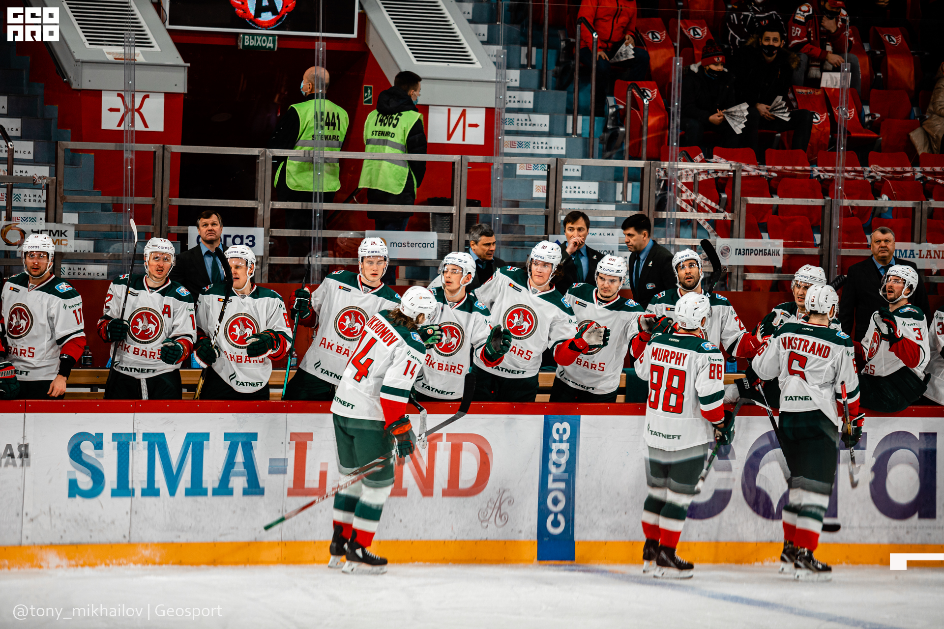 092-28-01-2021-20-46-Автомобилист - Михайлов - 1920.jpg