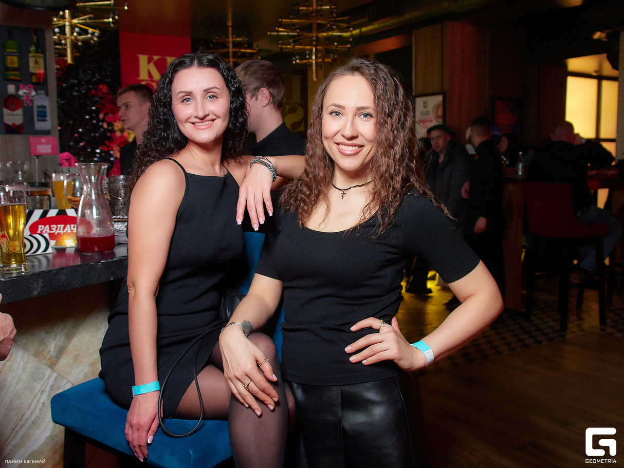 Ledies party 20
