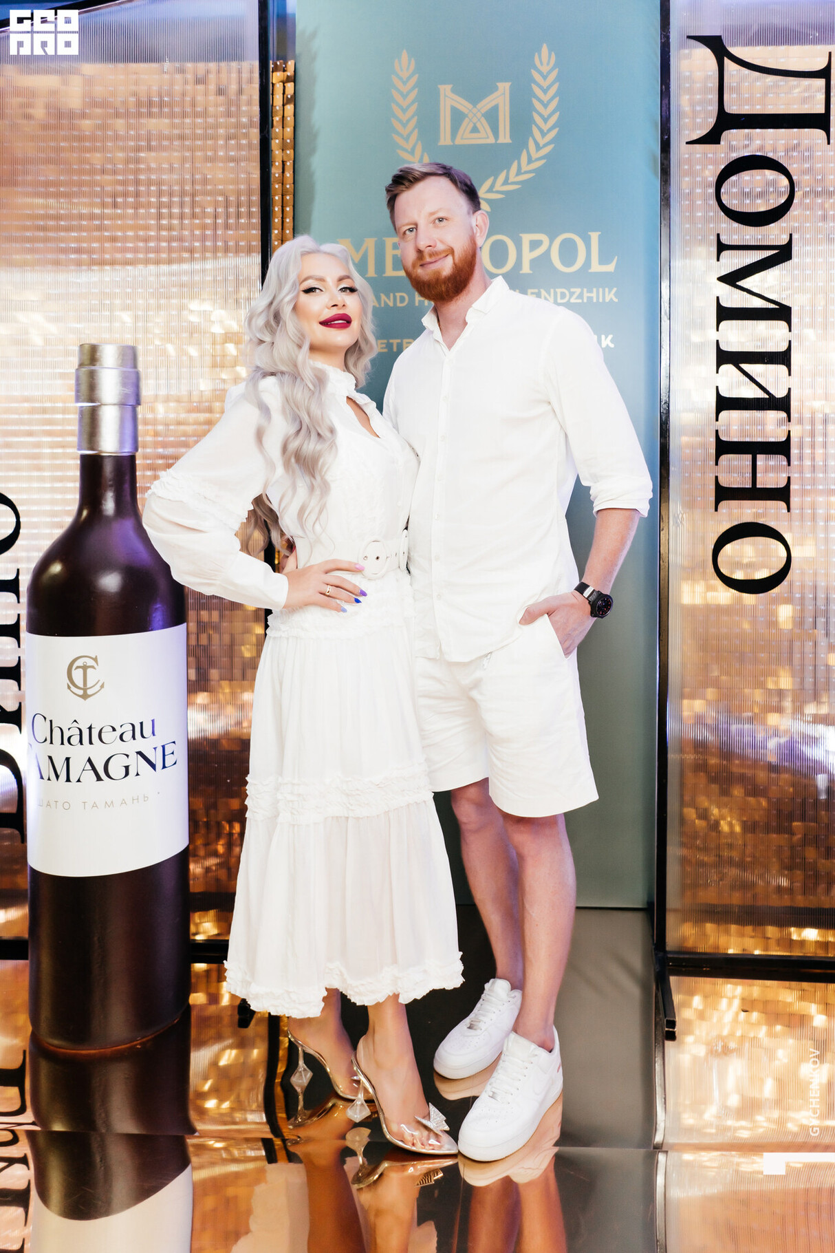 Вечеринка Вино & Домино 9