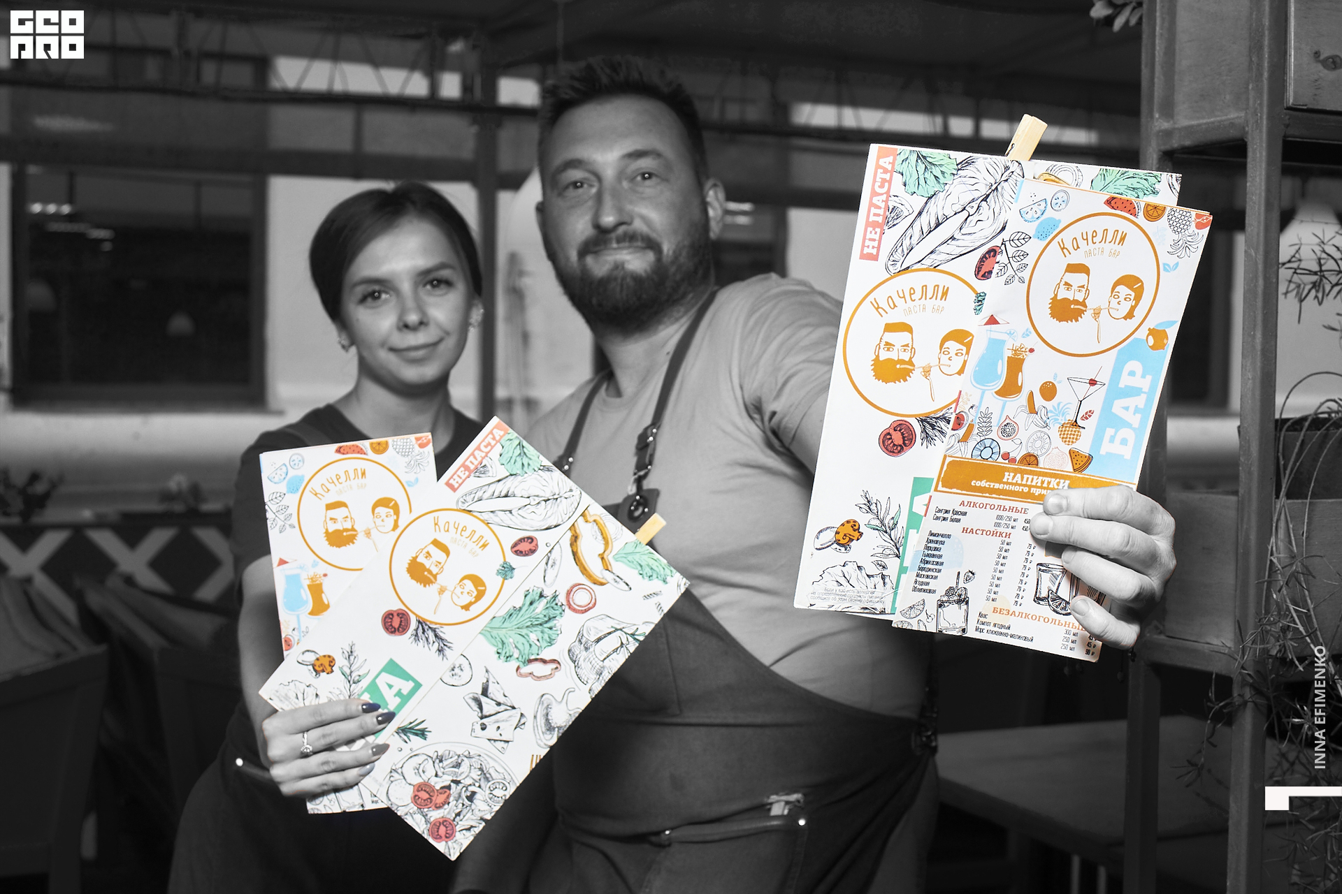 IMG_8580 копия.jpg