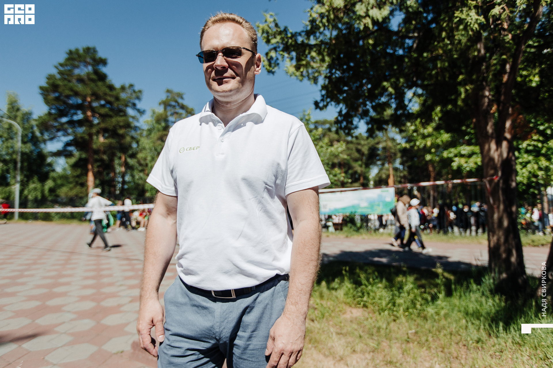 120_2021-06-05 11-48-38 ISAEVA.jpg