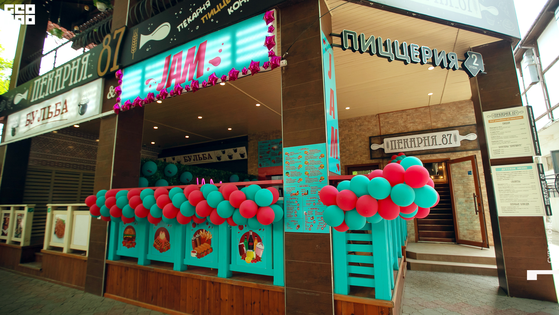 IMG_0002 копия.jpg